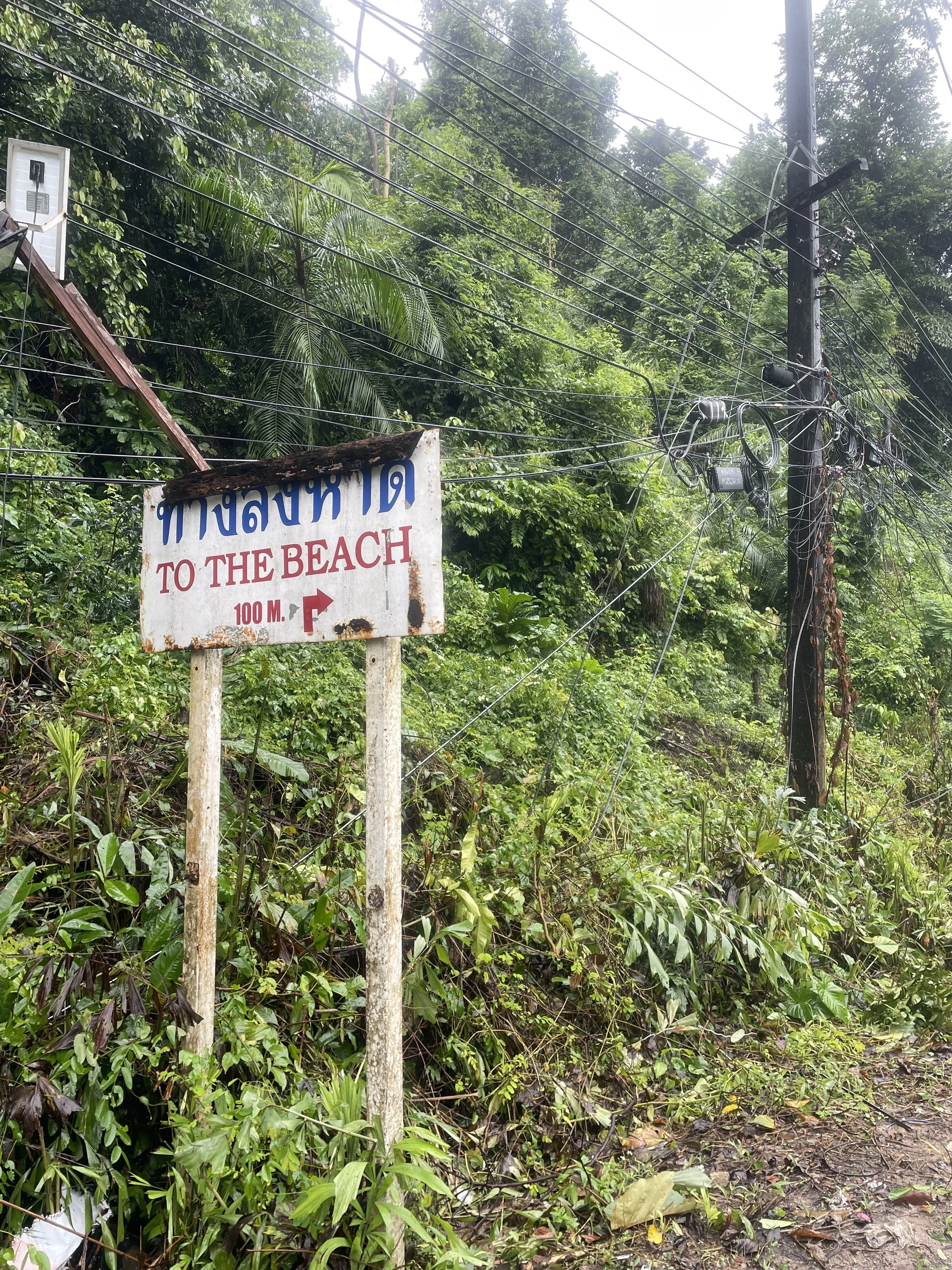 Take Me To: Koh Chang – Off the Beaten Path