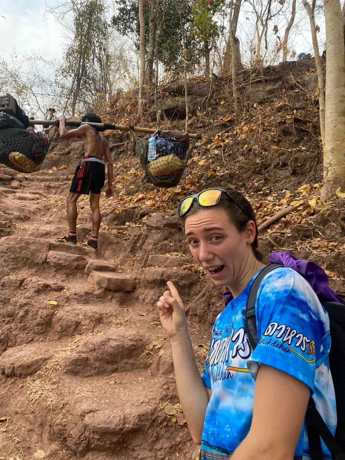 Take Me To: Phu Kradueng