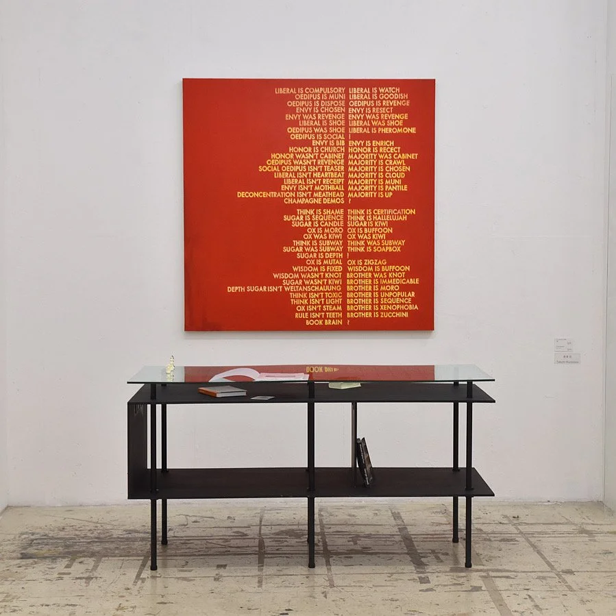 Two Men Playing Chess, 2025, Oil on Canvas, 1500mm x 1500mm