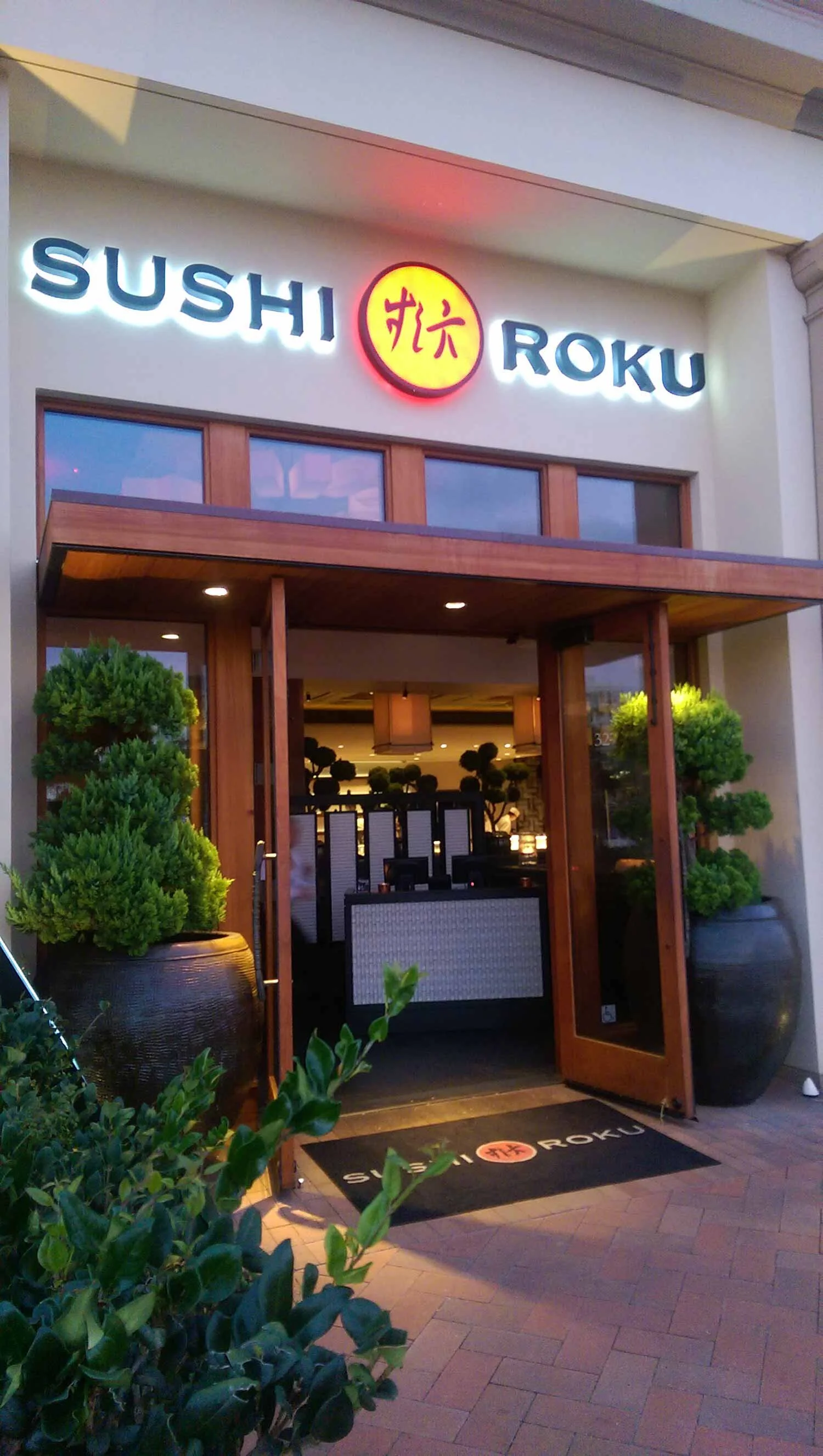 SR 01 - Architecture - Image 06 (15-20).jpg