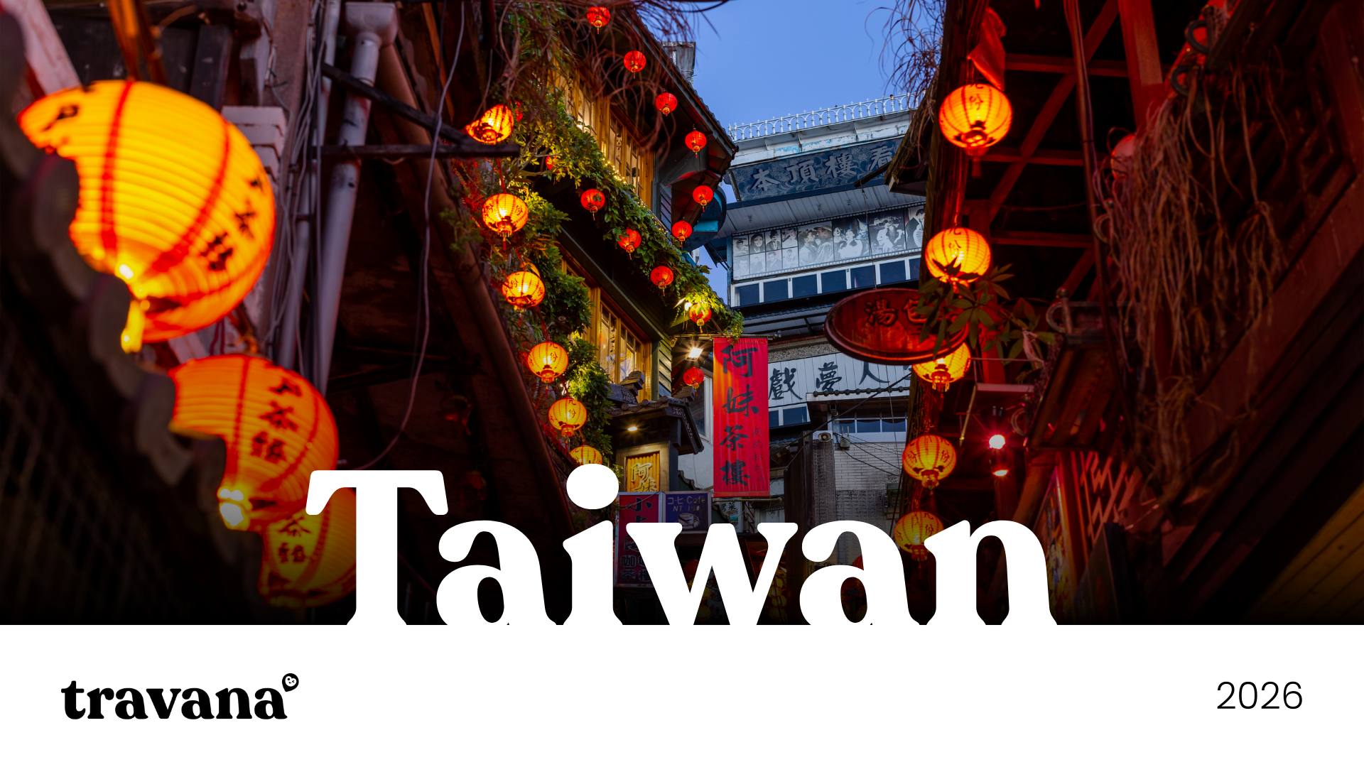 Book a tour with Travana in Taiwan