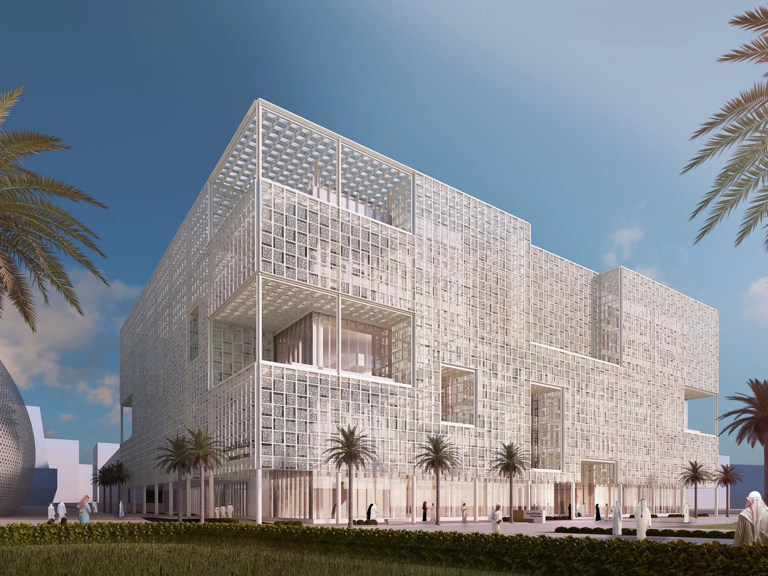 Shades of Knowledge: The Cube
