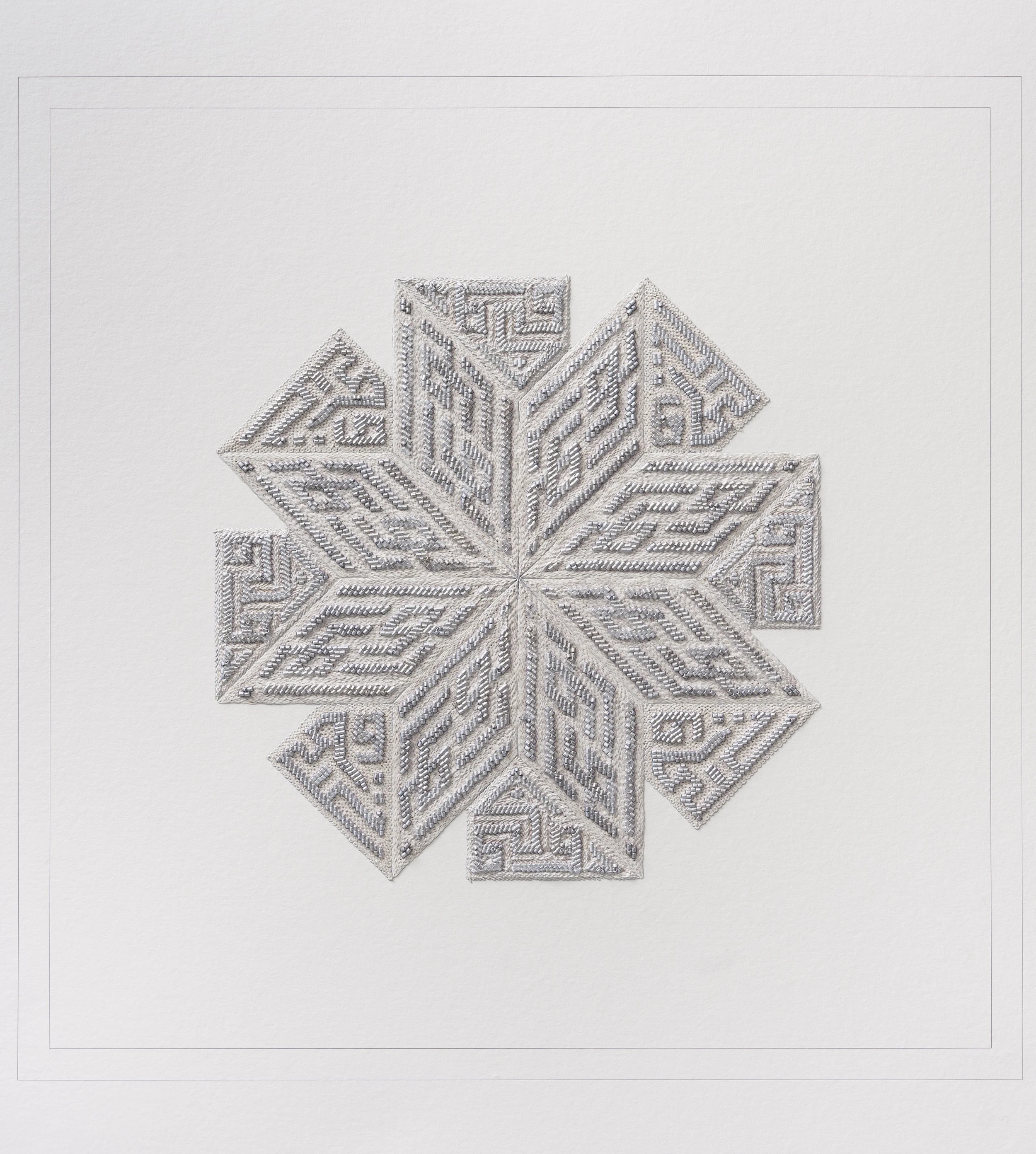 6. And Light in my Consciousness (No. 6).jpg