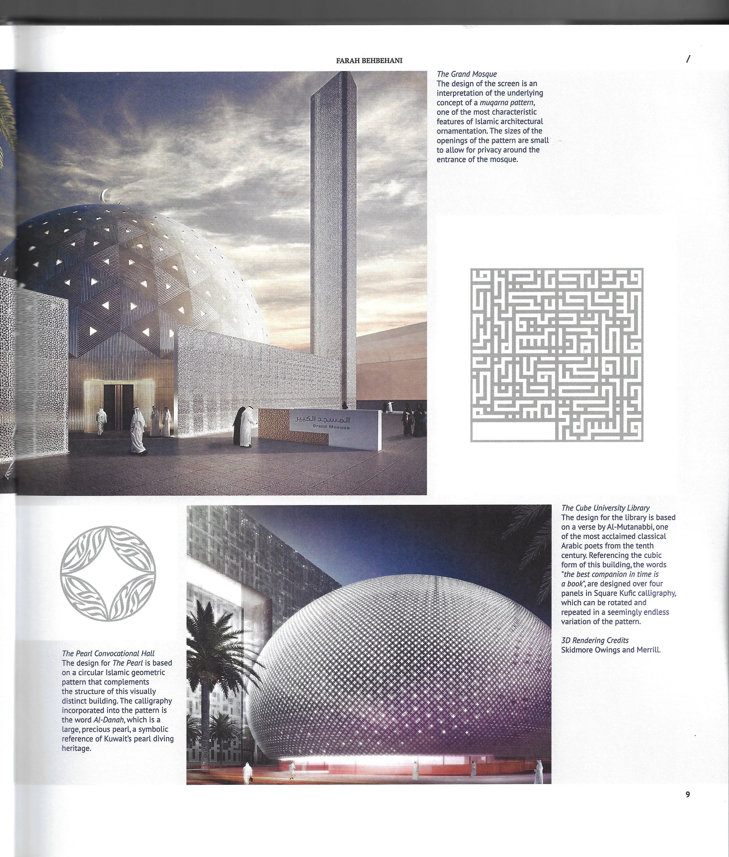 The Design Practices Issue, by Select Magazine. Artist Catalogue, In a Word – Dream, pp. 4–11 (2015). 5.jpeg