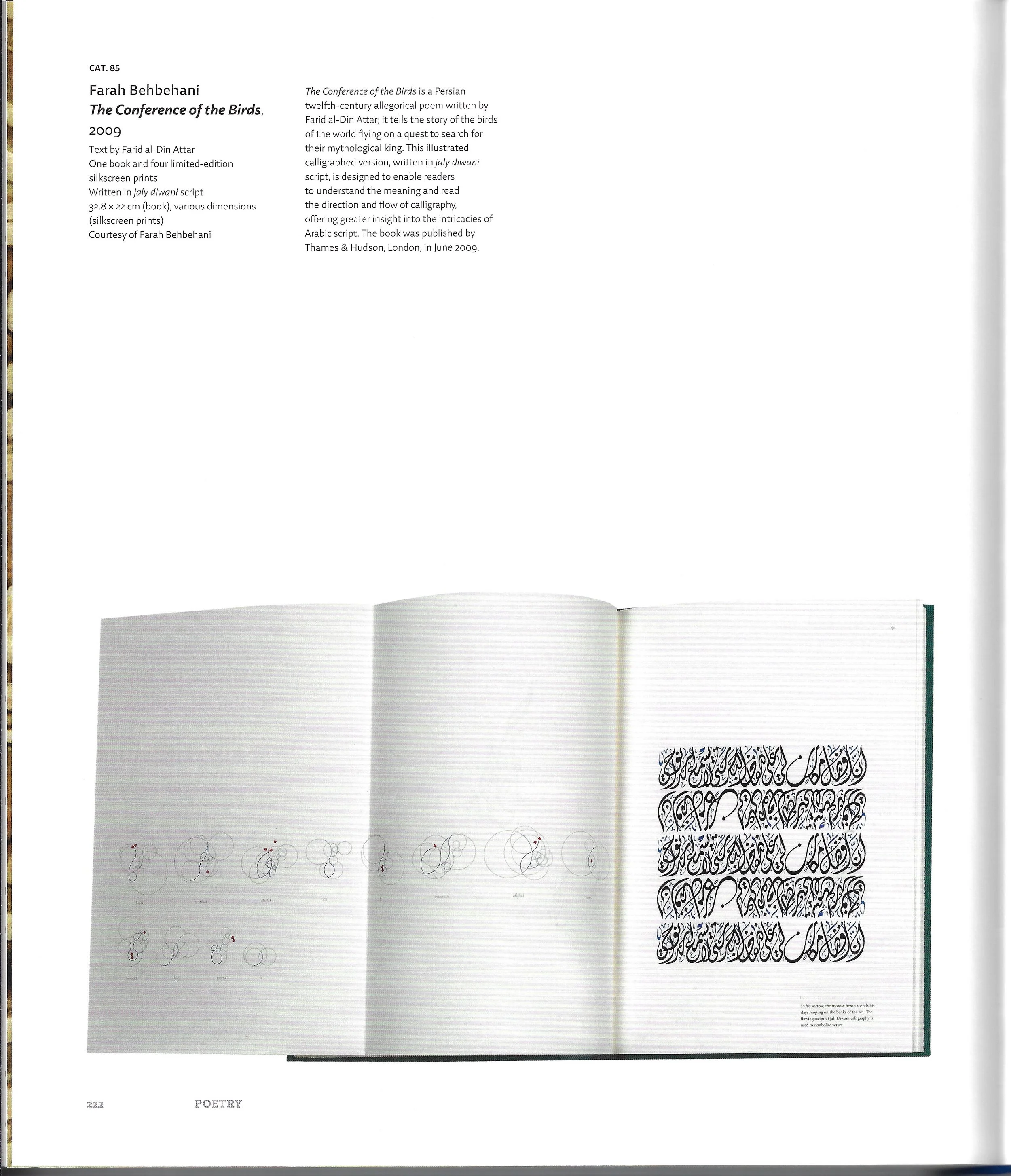 Scripts and Calligraphy Paths to the Soul, by the Ministry of Culture Saudi Arabia. Exhibition Catalogue, Conference of the Birds, pp. 222–223 (2023)..jpeg