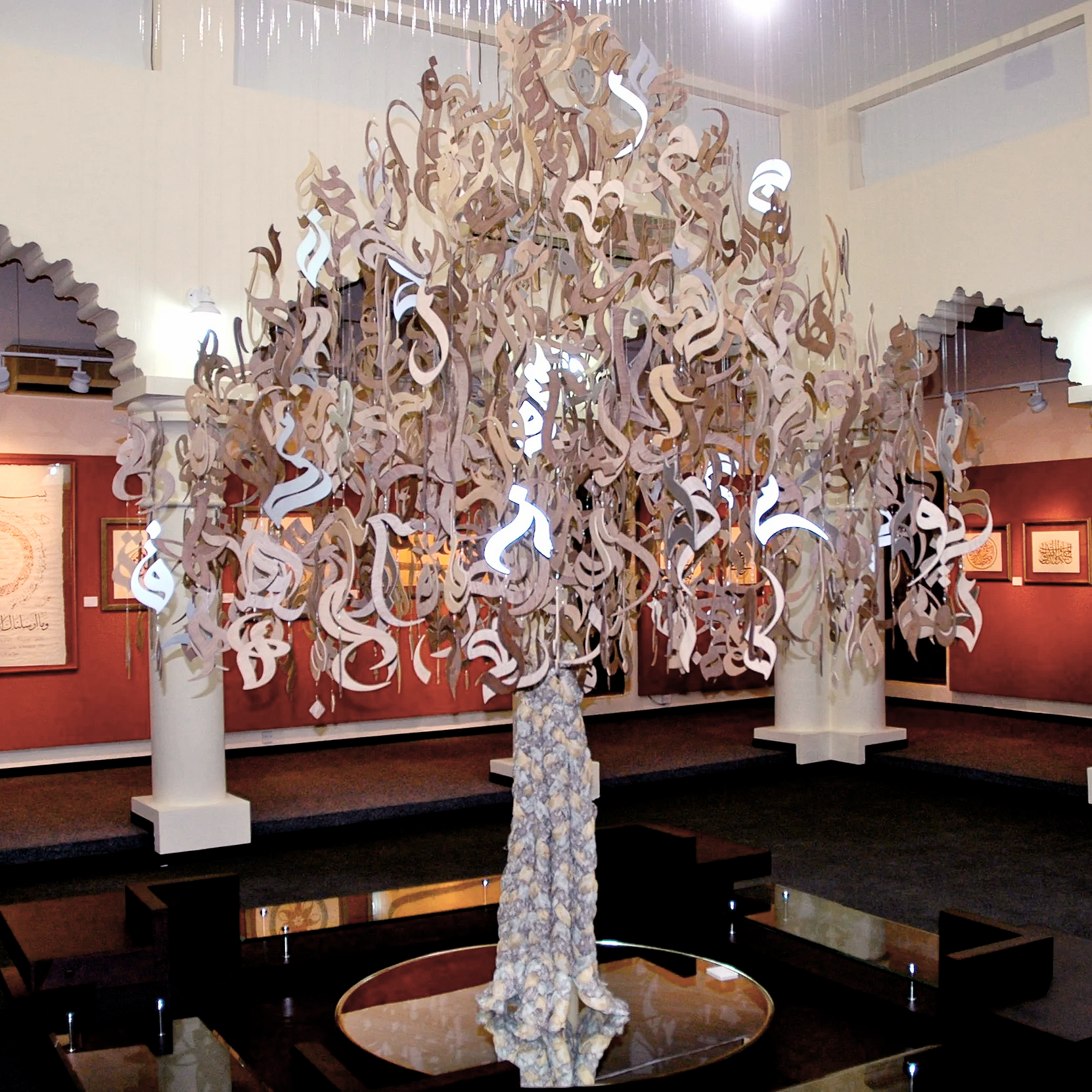 Tree of Life