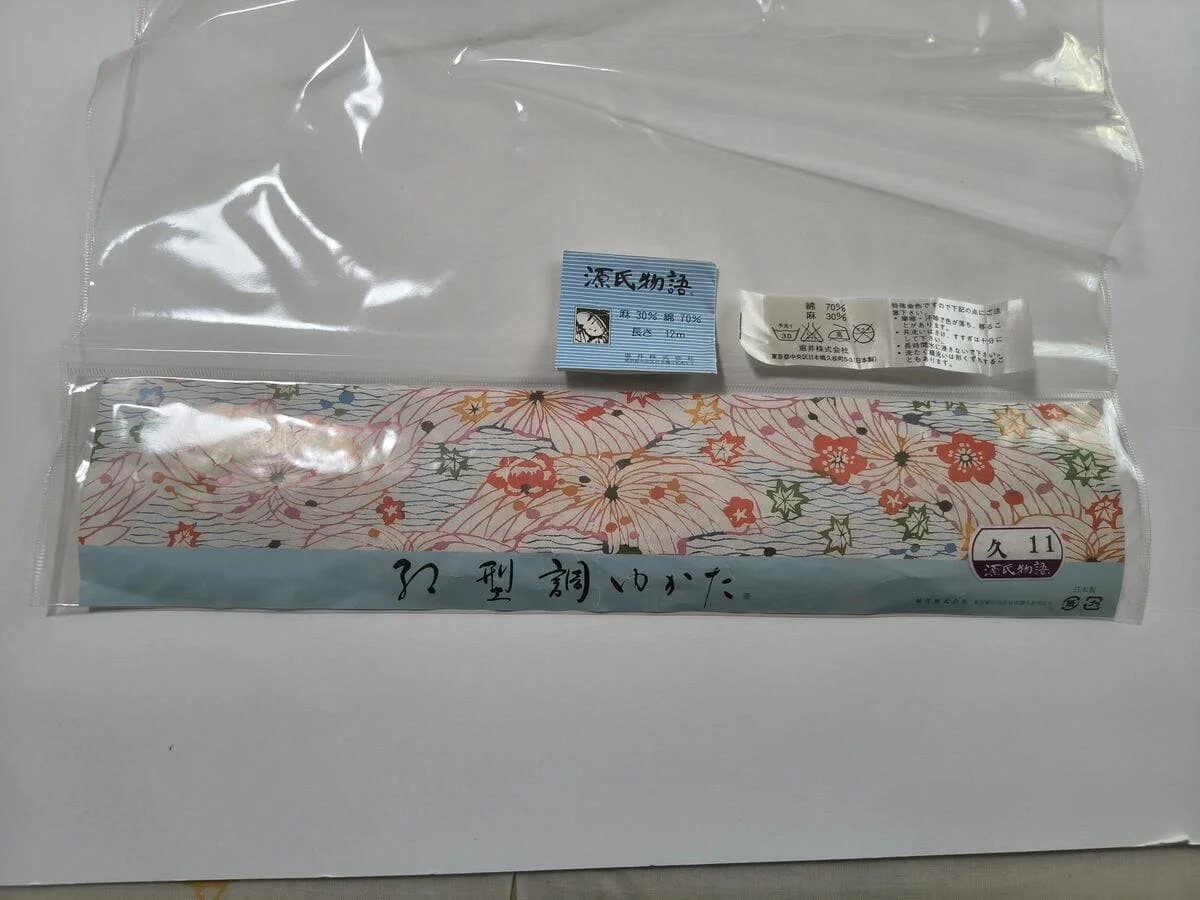 IMG_20260810_075732368_HDR.jpg (⁠コピ⁠ー⁠)