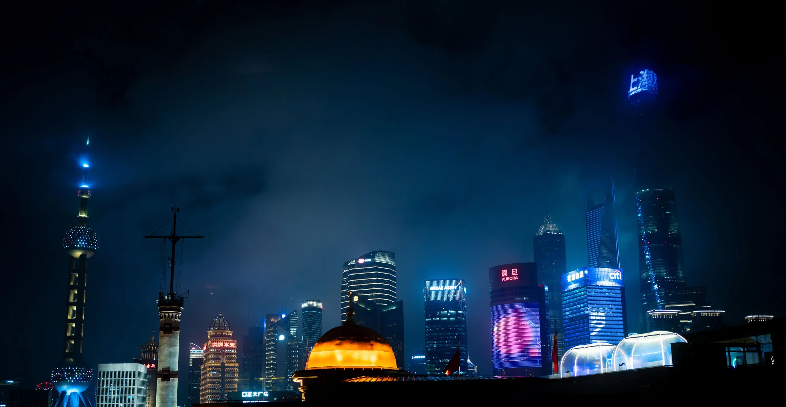 Shanghai-53.jpg