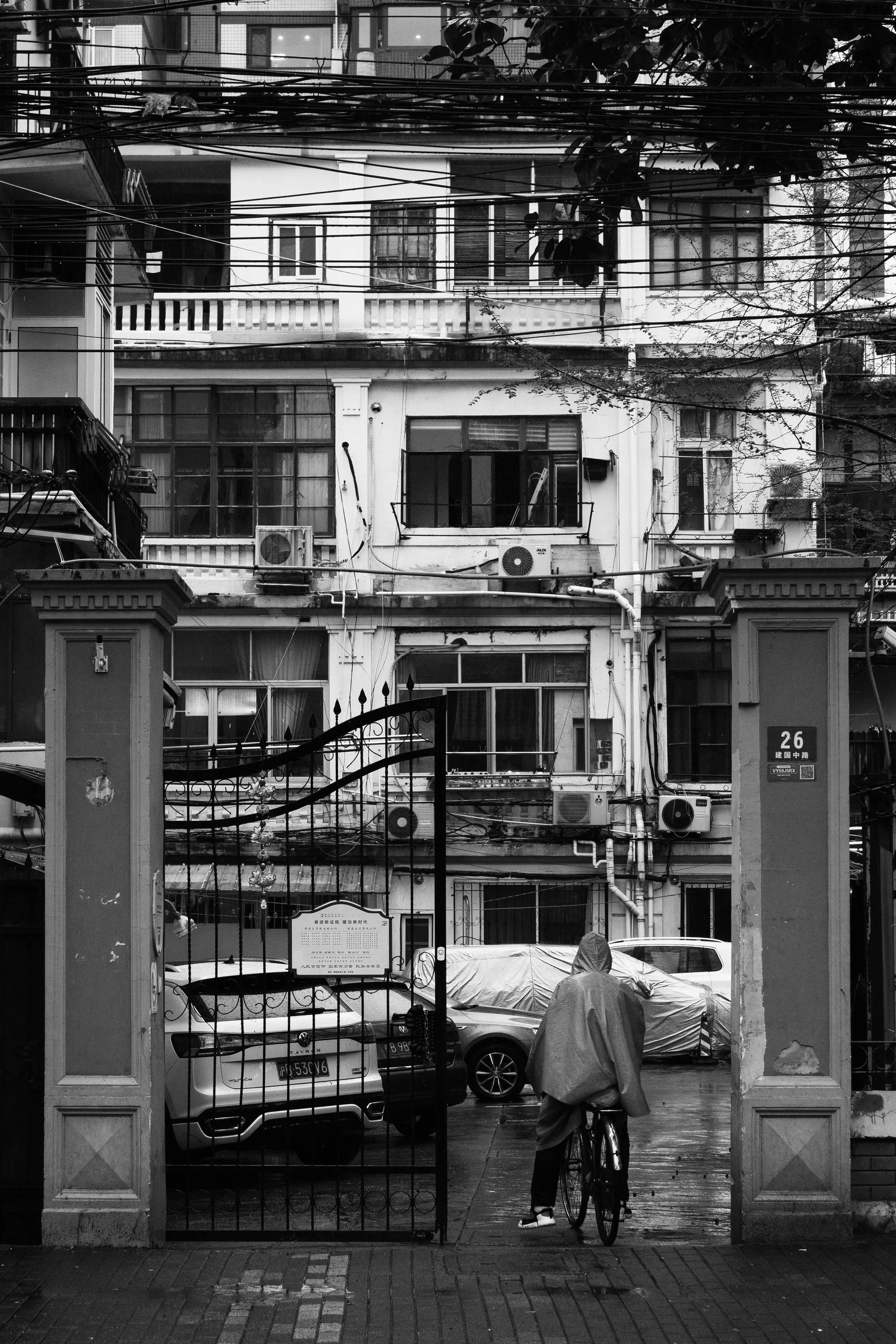 Shanghai-7.jpg