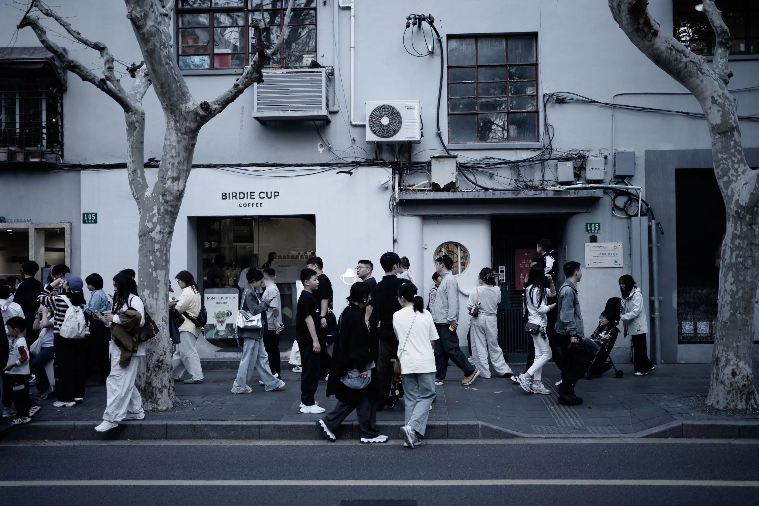 Shanghai-37.jpg