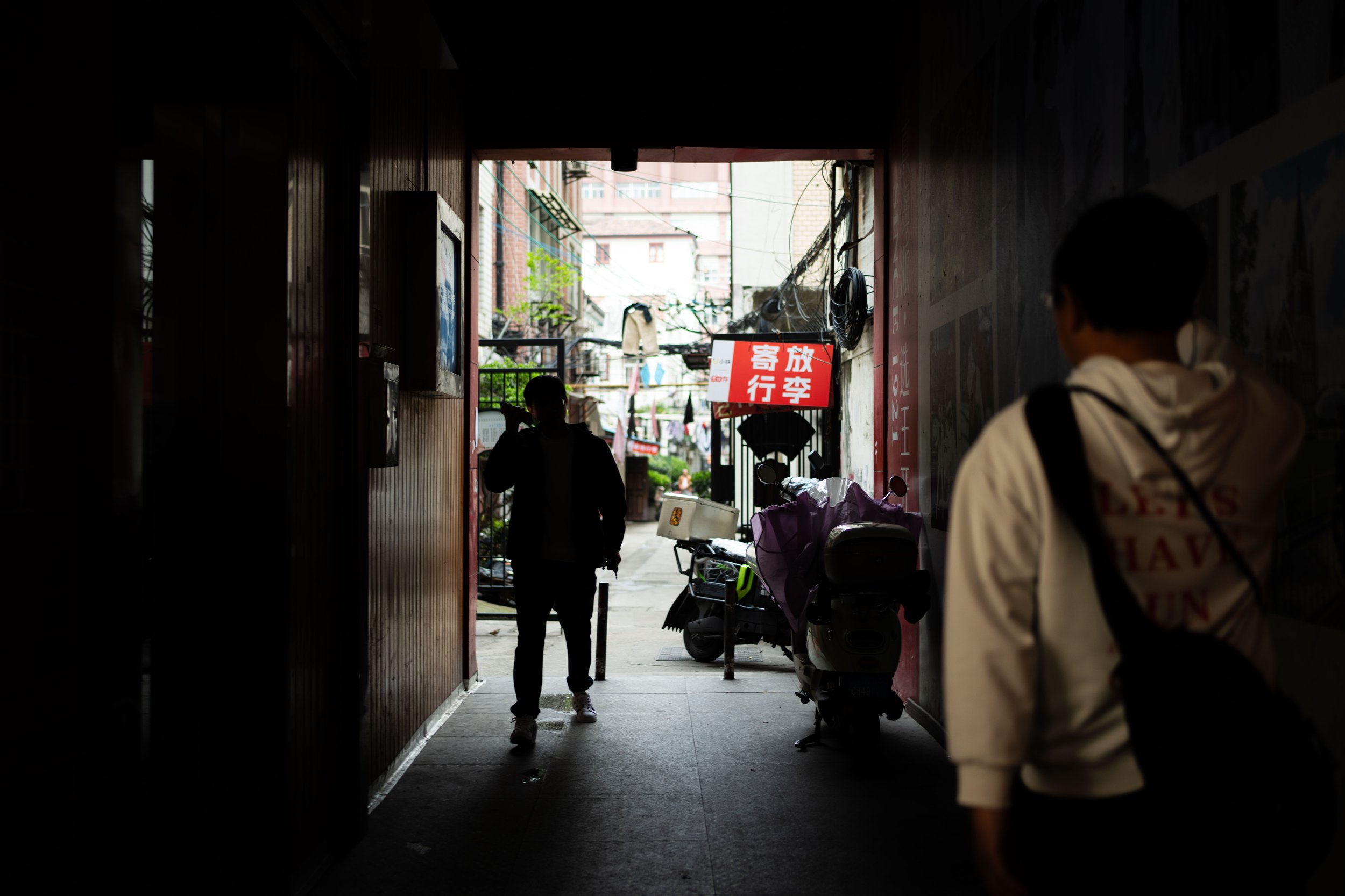 Shanghai-13.jpg