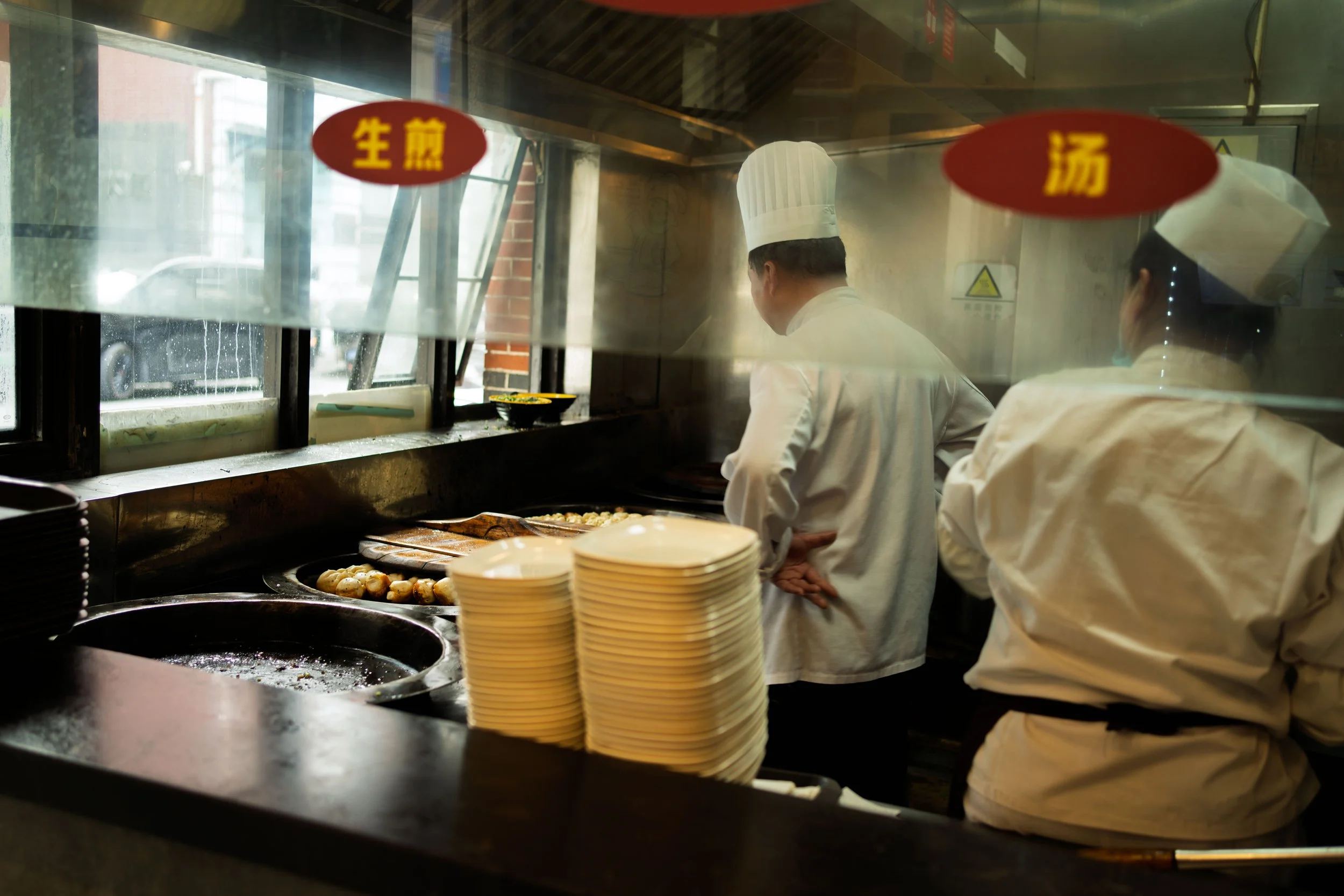 Shanghai-18.jpg