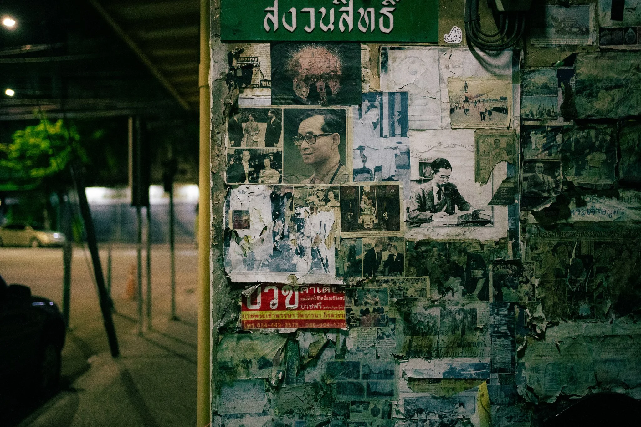 Bangkok-70.jpg
