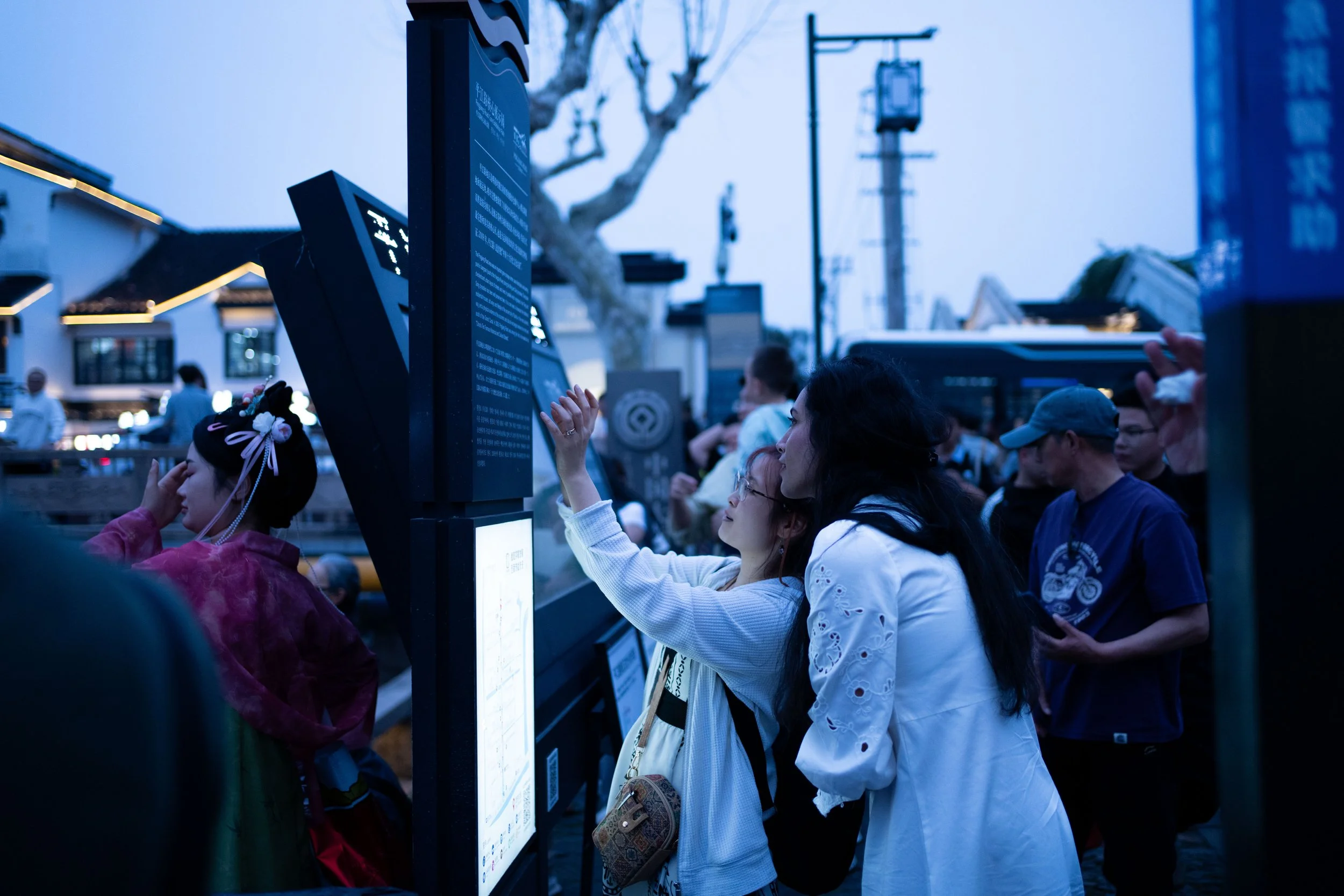 Shanghai-46.jpg