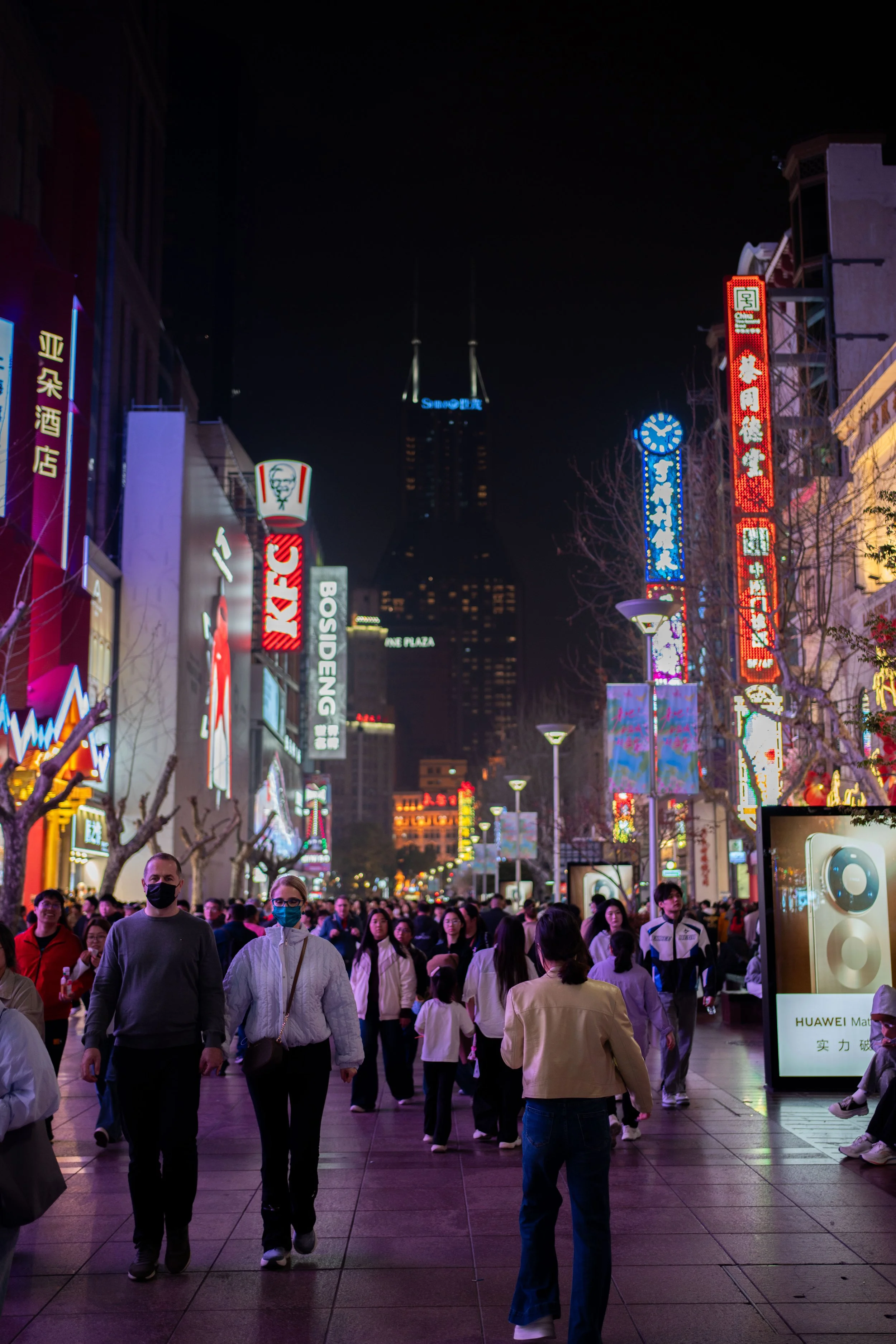 Shanghai-28.jpg