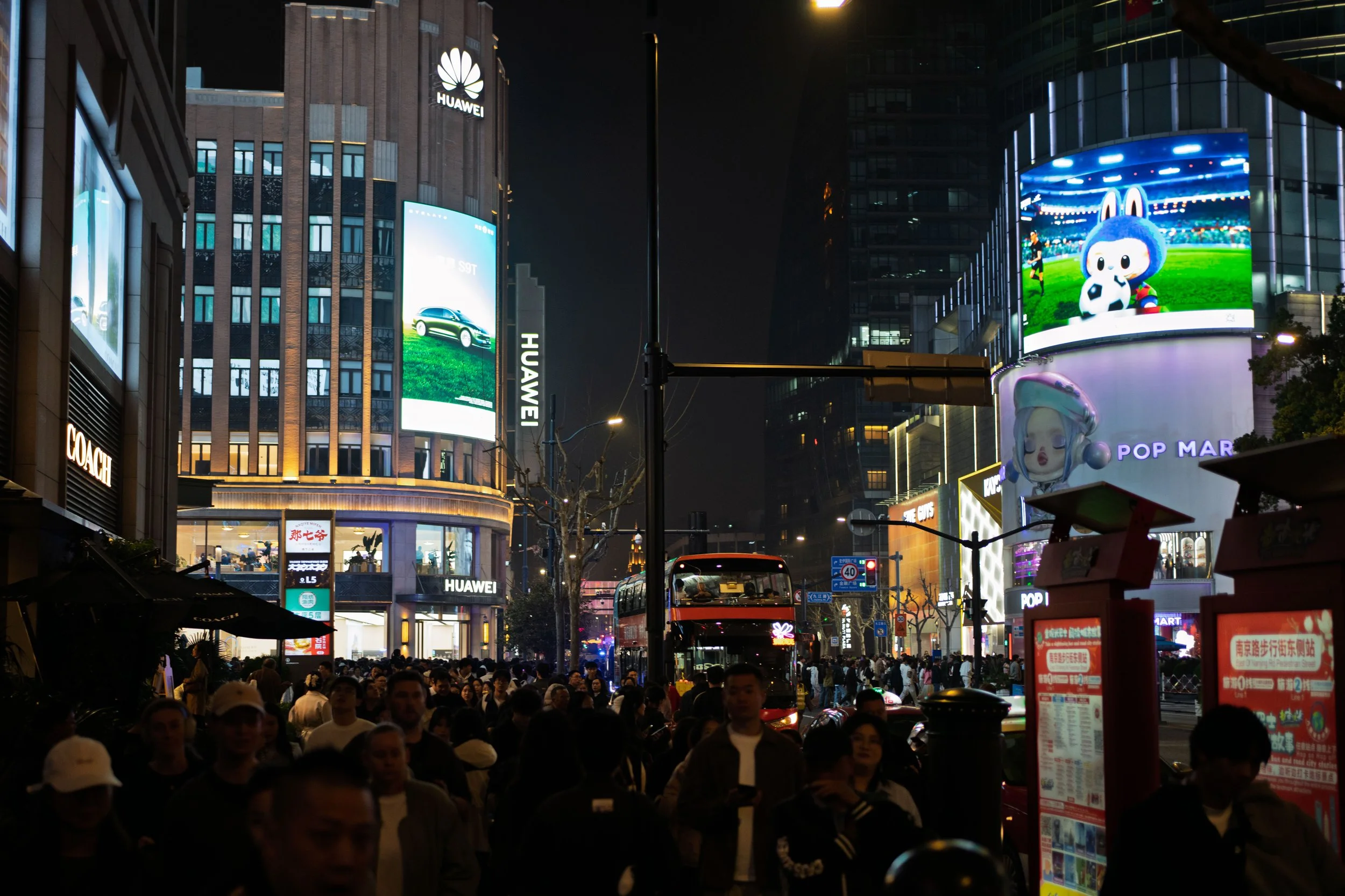 Shanghai-27.jpg