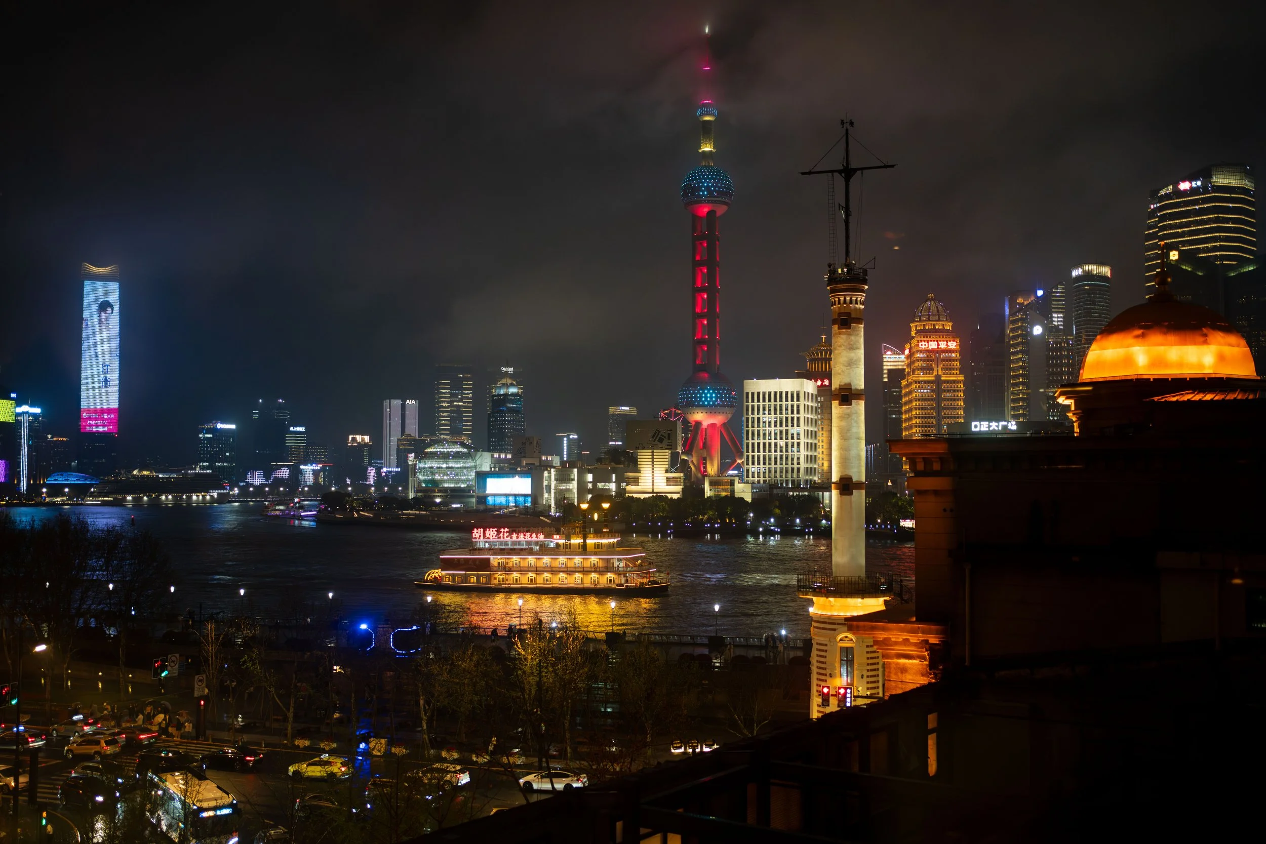 Shanghai-11.jpg