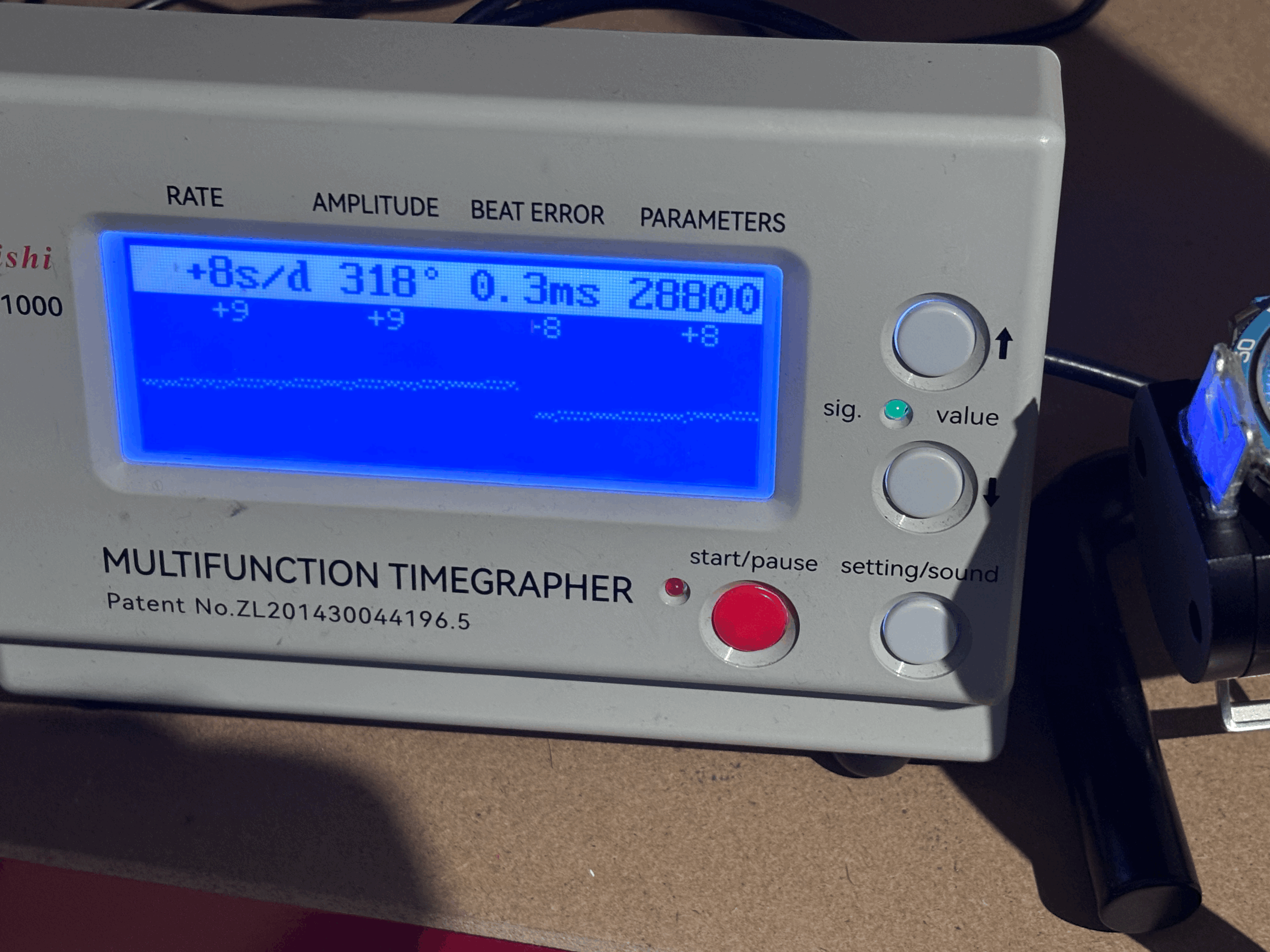 tempImage2XvJO7.gif