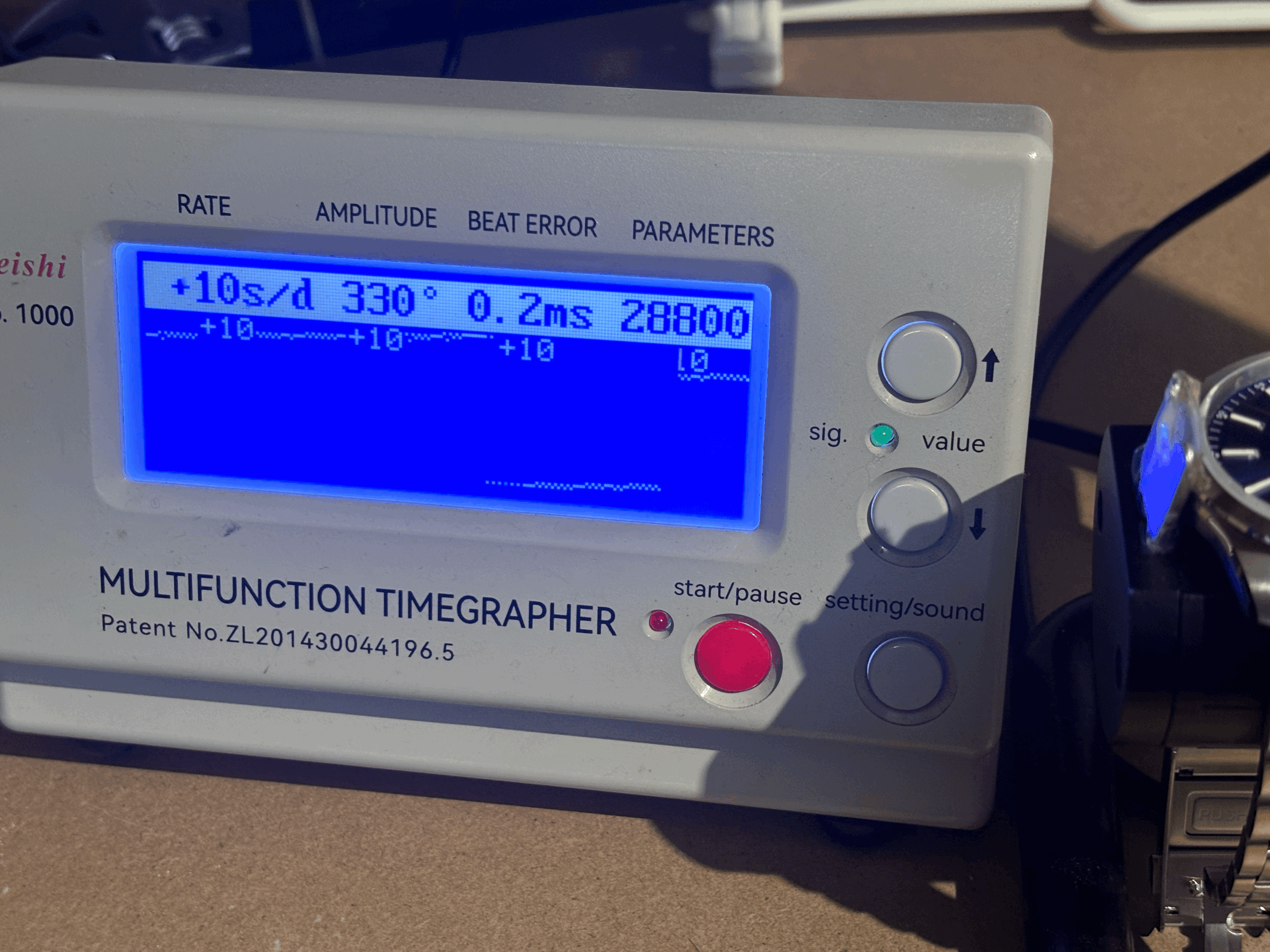 tempImage7su56s.gif (Copy)