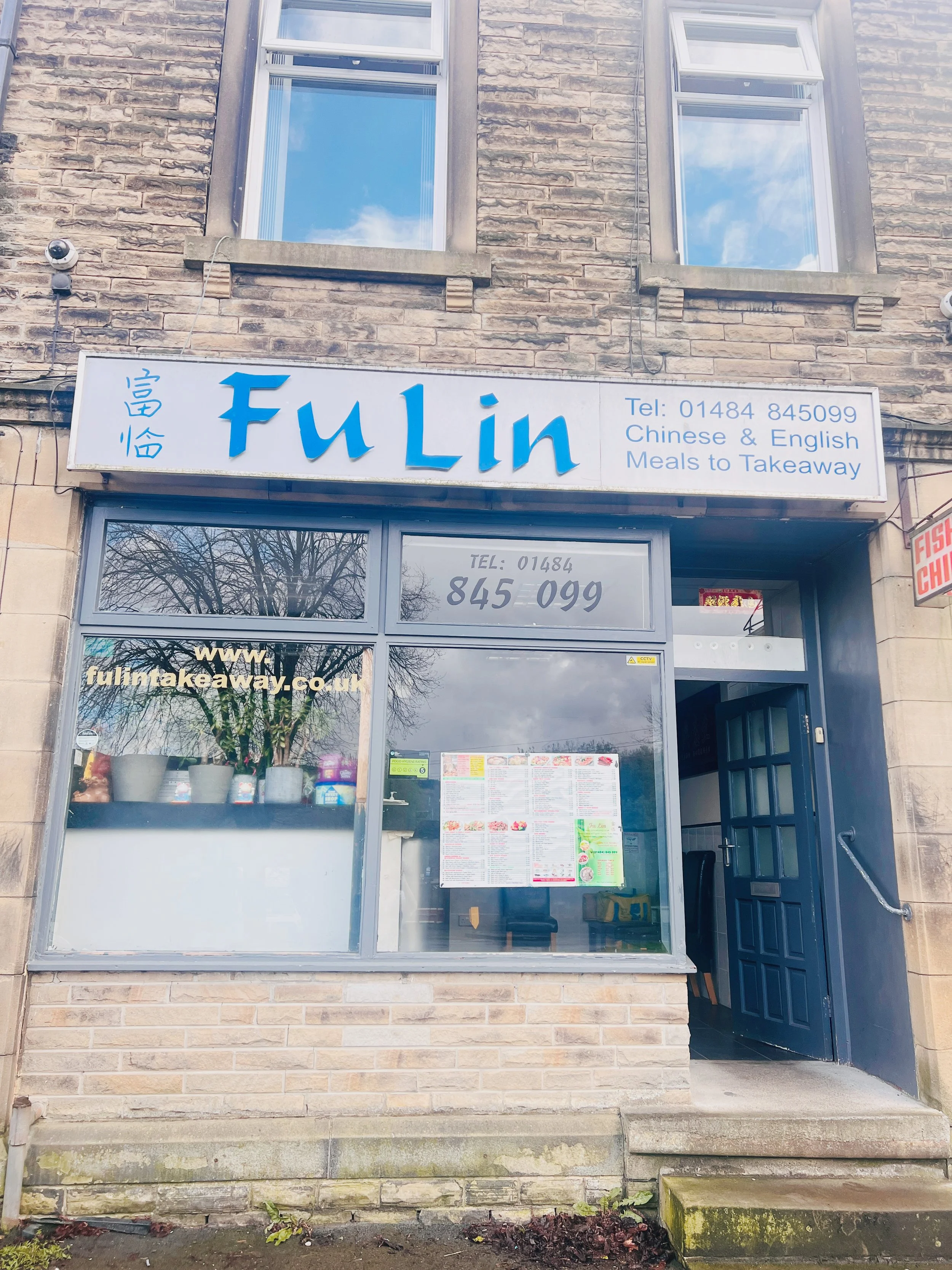The shopfront of the Fu Lin Chinese Takeaway in Marsden, West Yorkshire.