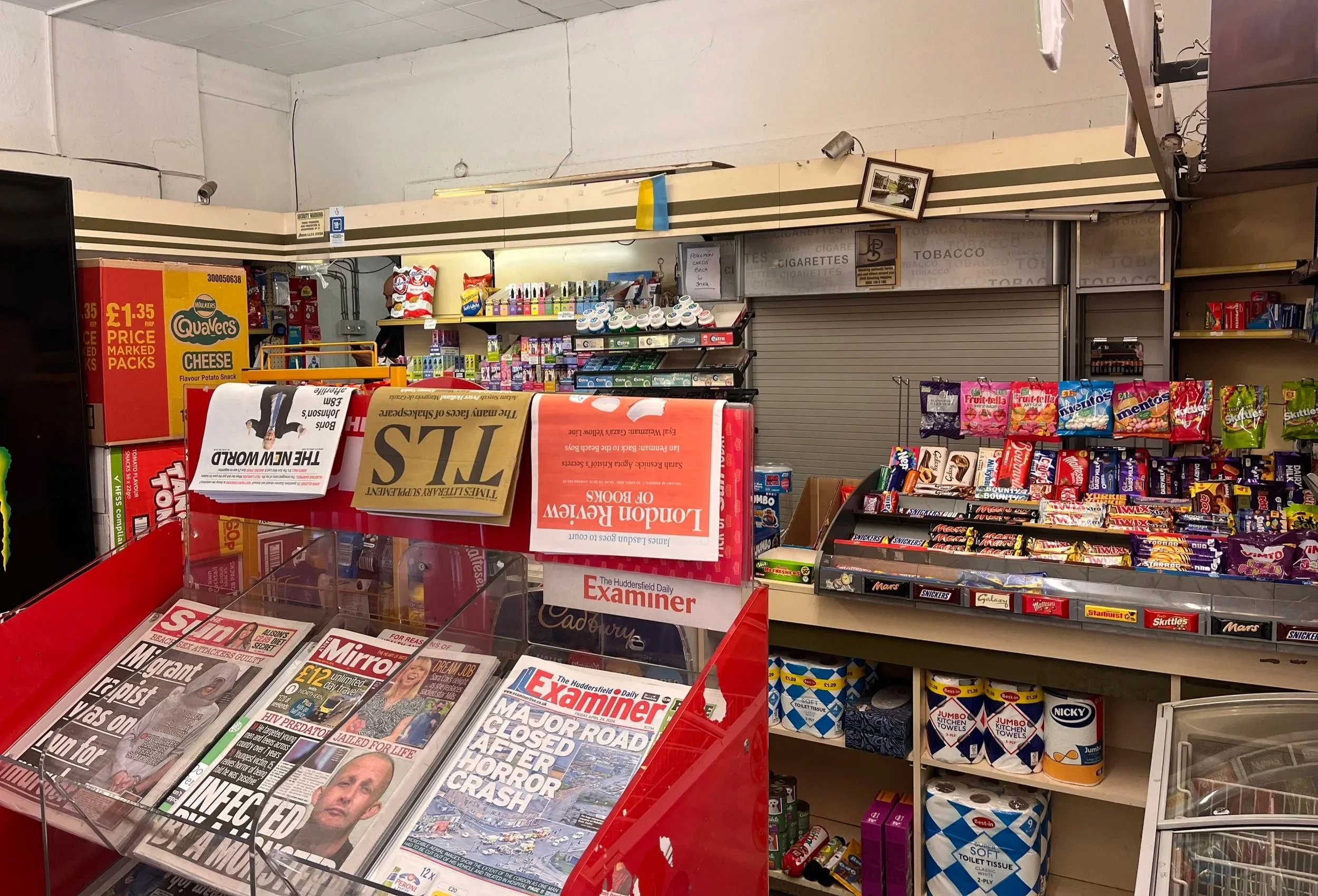 Papers and confectionery for sale in the Marsden paper shop, West Yorkshire.