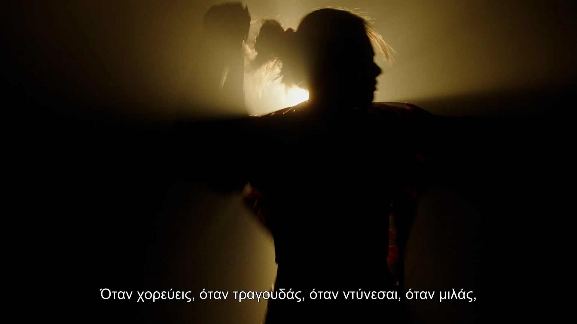 Director of Photography: Konstantinos Ntekoumes   Location: Greece   Type: tvc / commercial