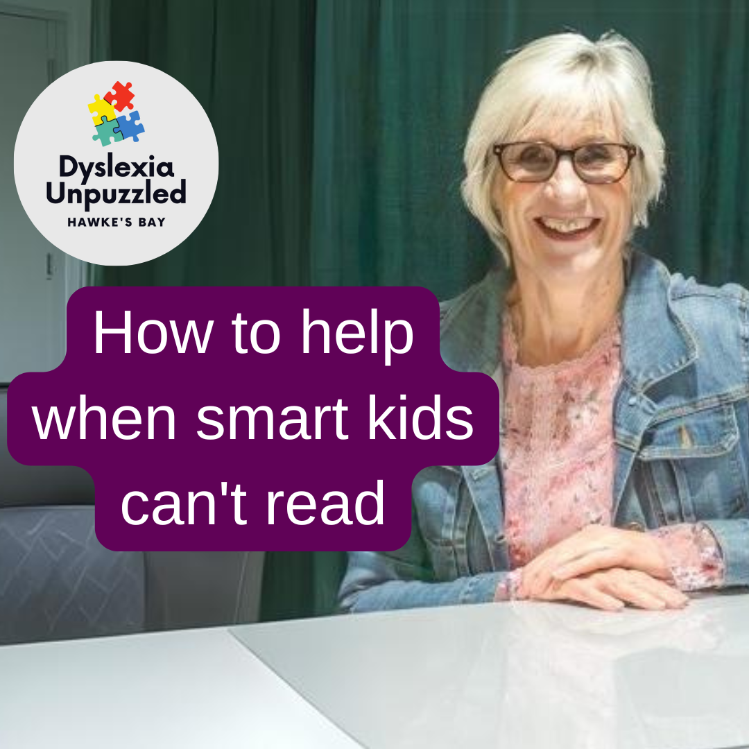 How to help when smart kids can't read📋