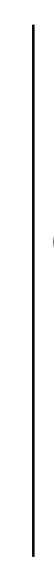 A black capital letter 'I' with white background.