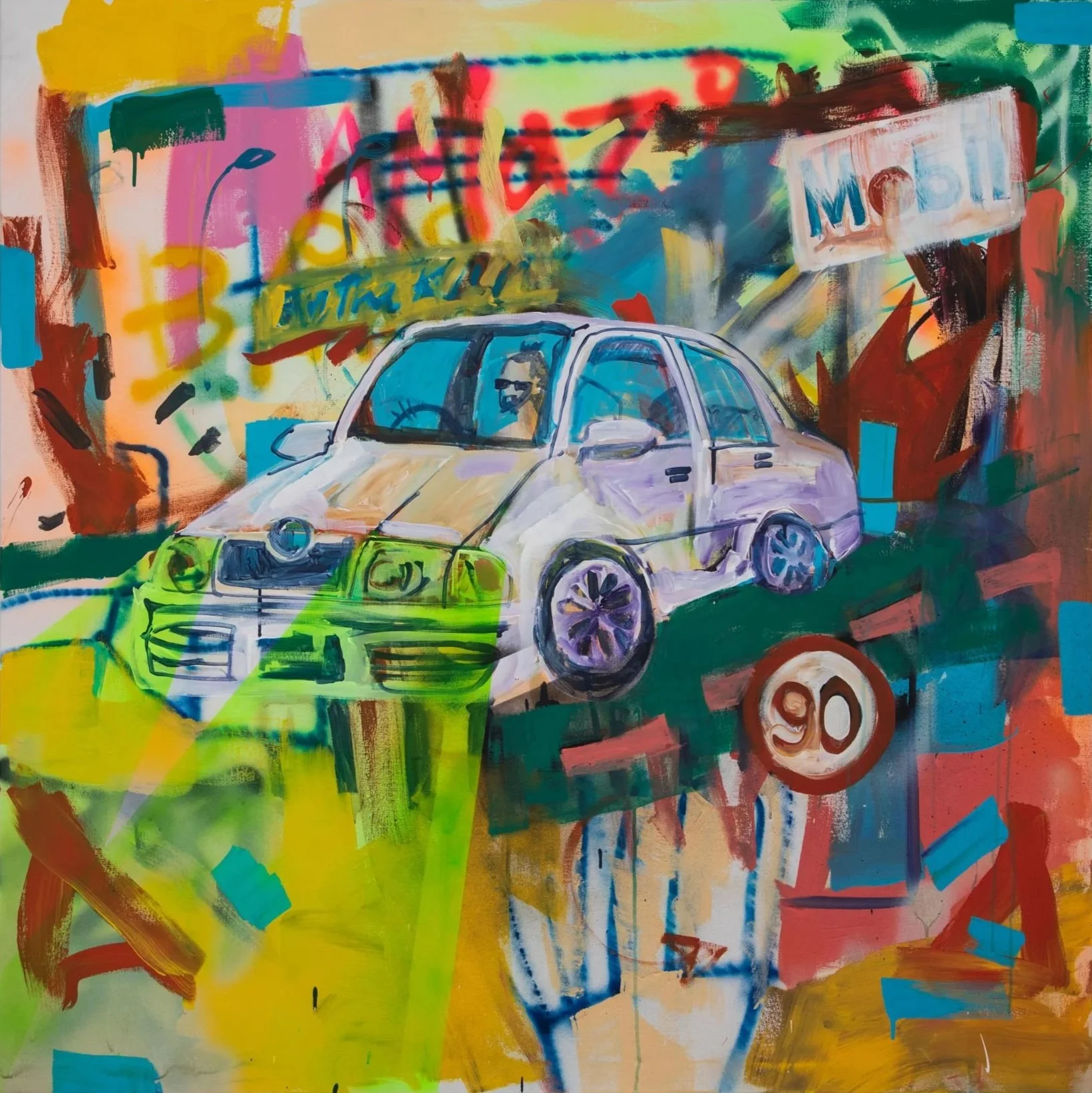 Aya-Tarek_Artwork_+%2821%29.jpg