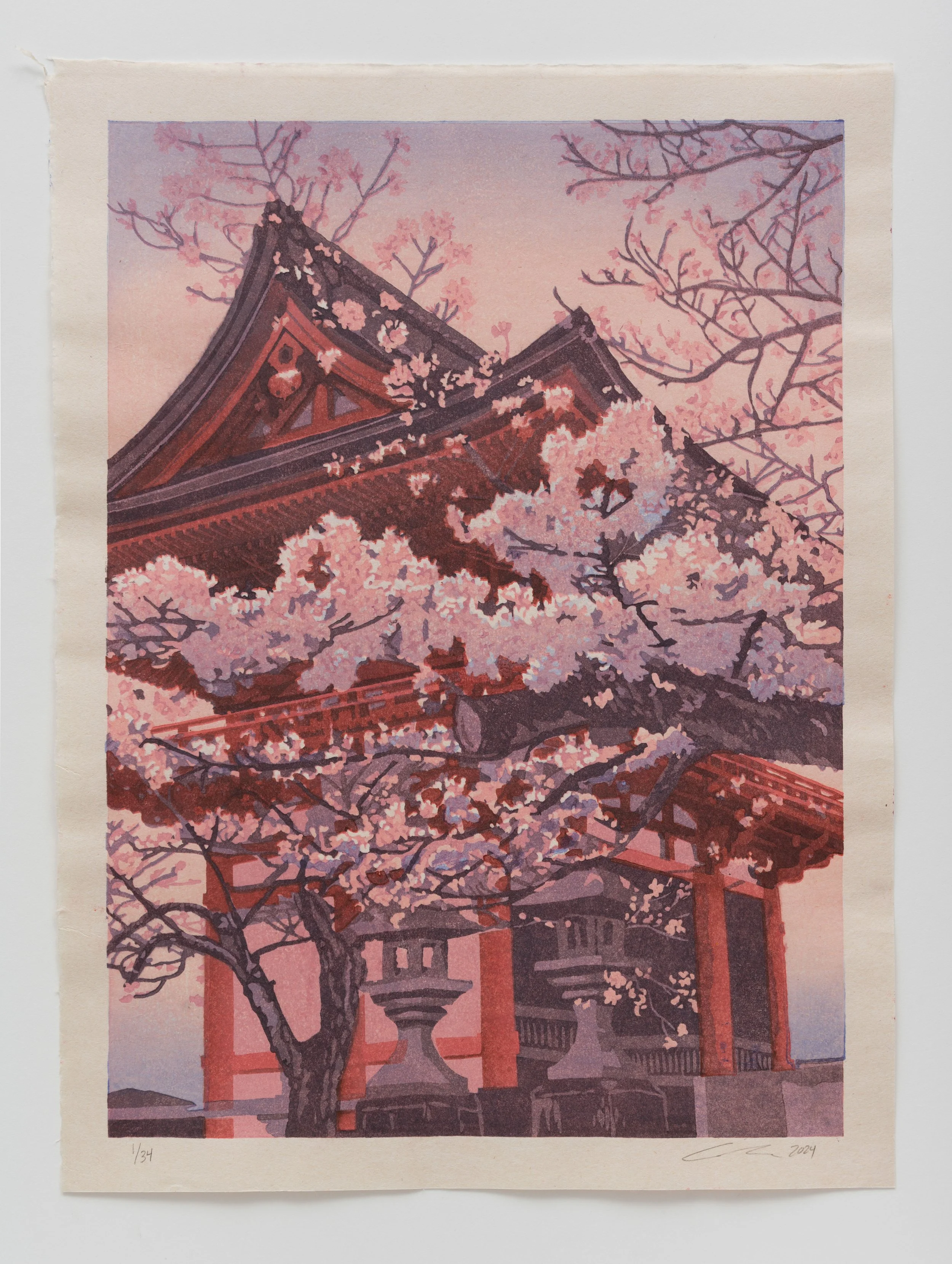 Painting of a traditional Japanese pagoda surrounded by cherry blossom trees in full bloom, with a pastel pink and purple sky in the background.