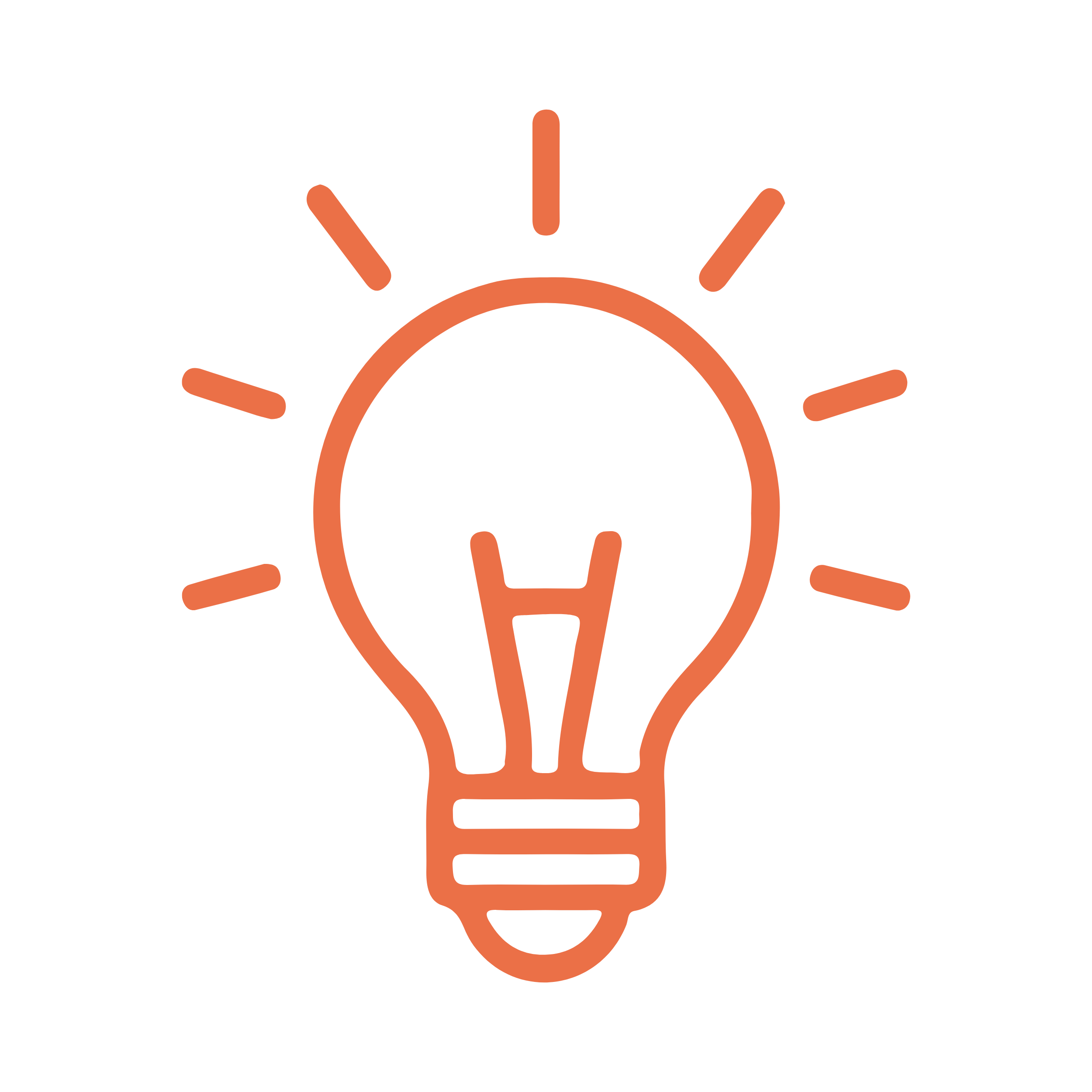 Icon of a lightbulb with rays suggesting illumination.