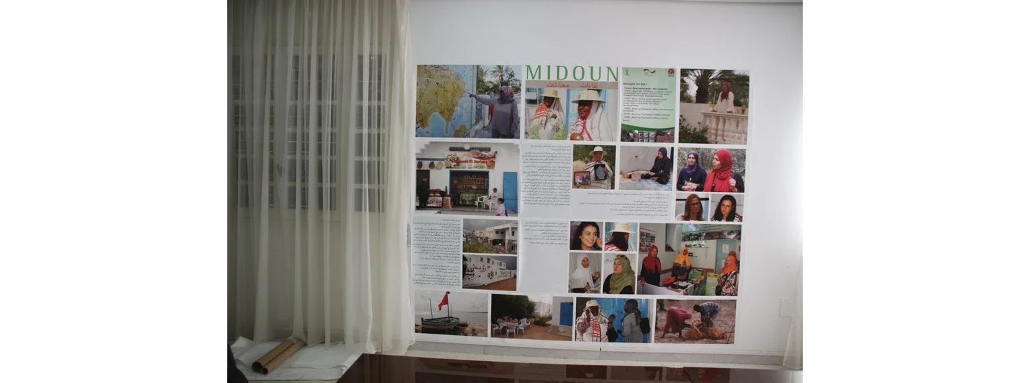 8b_Midoun_Rathaus_Midoun_1500x1000@2x.webp