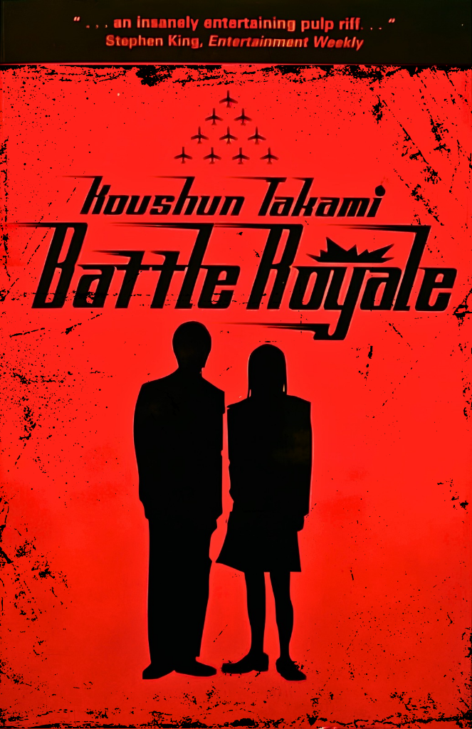 Released in 1999, Battle Royale still kicks like a mule more than quarter of a century later. Take 42 kids, stick them on an island, force them to kill each other. It's a brutal premise, and BR delivers on it in notoriously violent ways. But beyond t