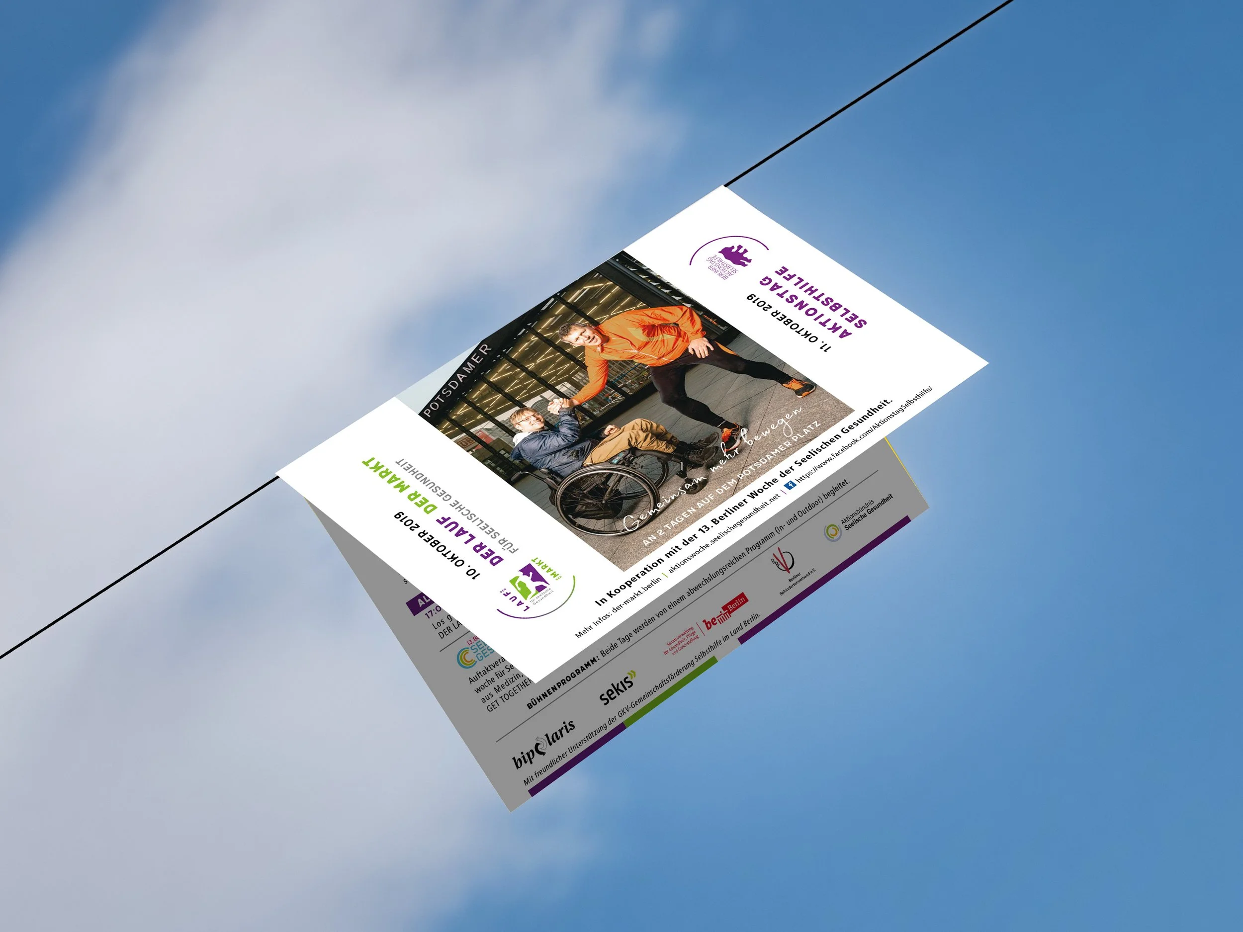 Flyer