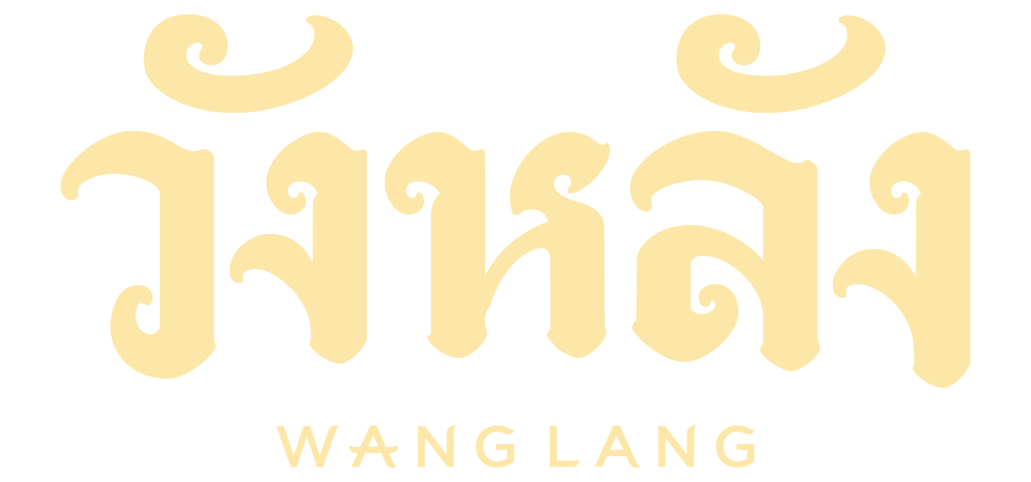 WangLangNYC