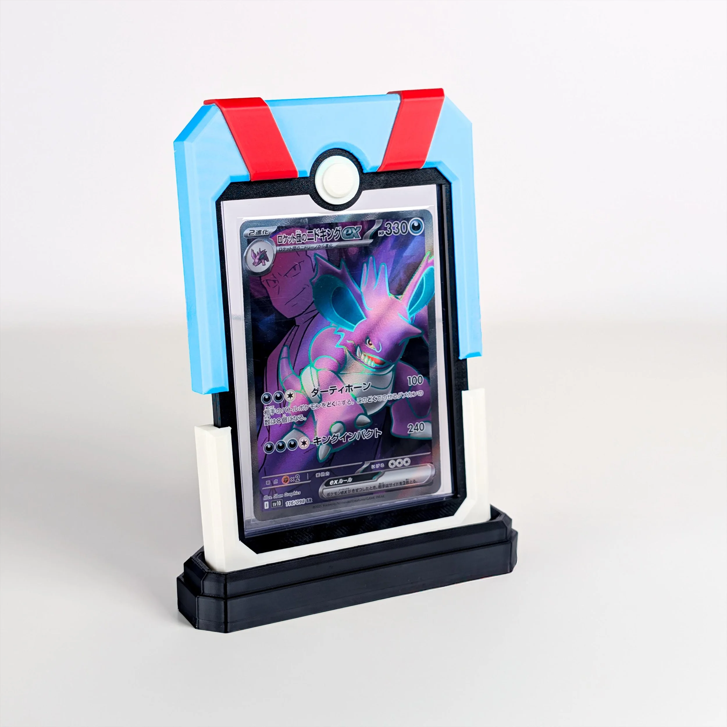 Pokemon Card Pokeball Case. Red Poke ball trading card case. pokemon tcg case top loader protection