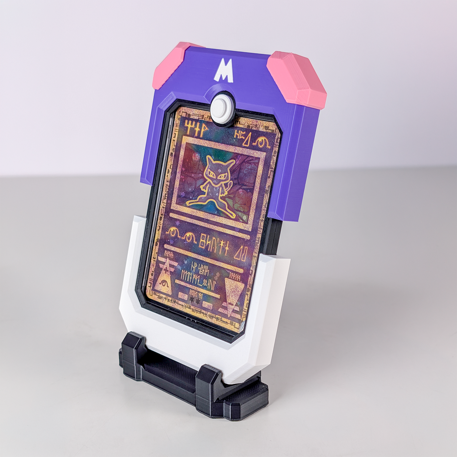 masterball 1@0.25x.png