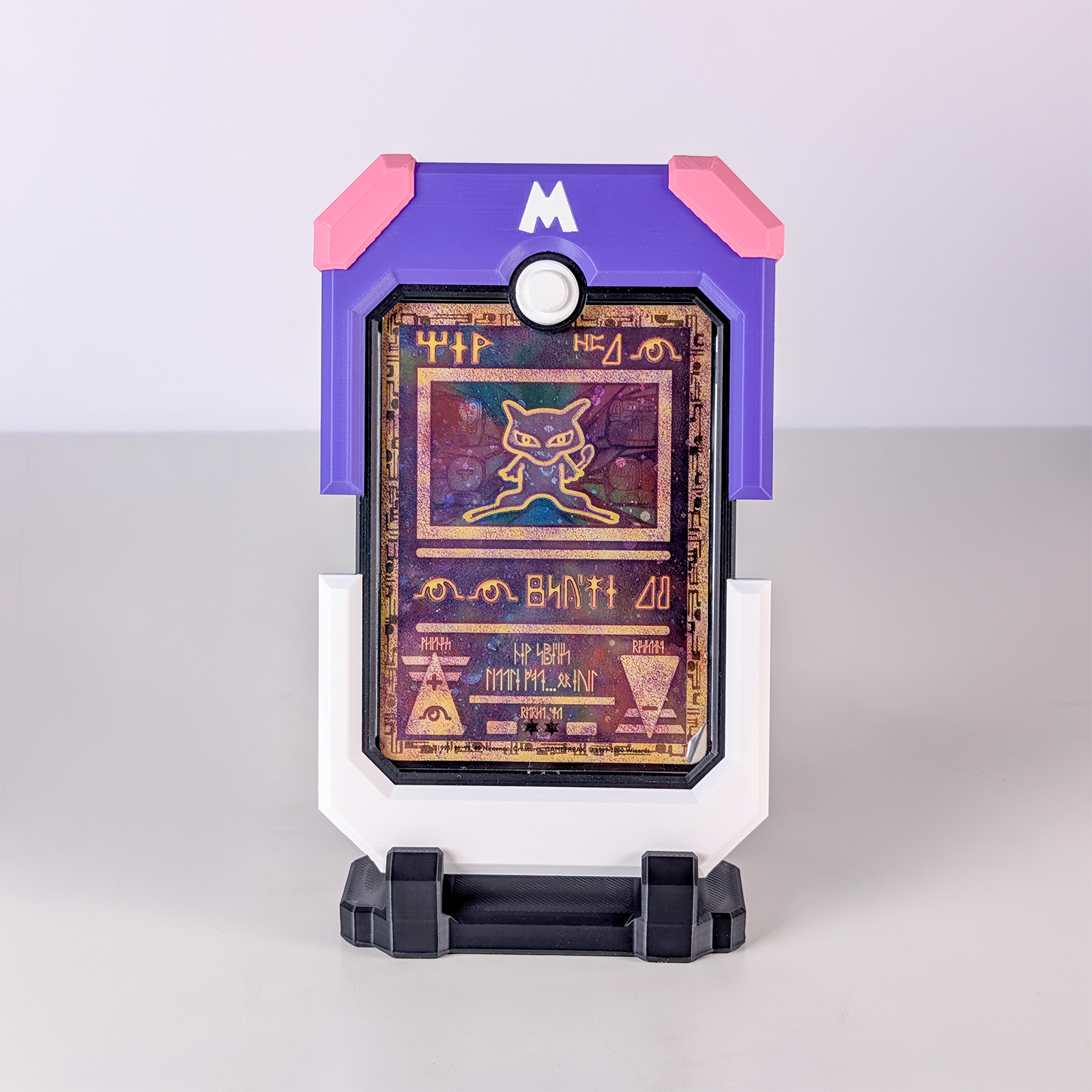 Pokemon Trading Card Hard Case Display -  Master Ball