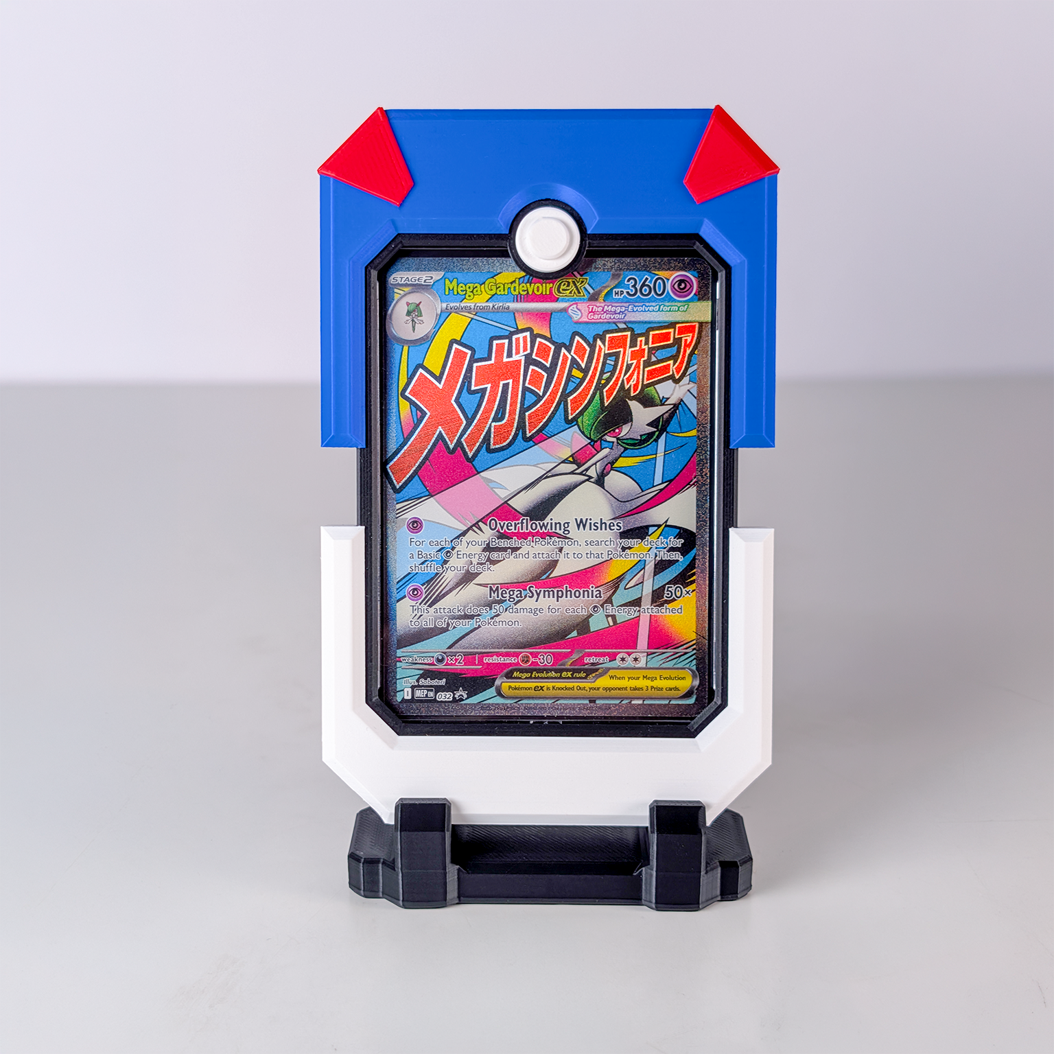 Pokemon Trading Card Hard Case Display -  Great Ball