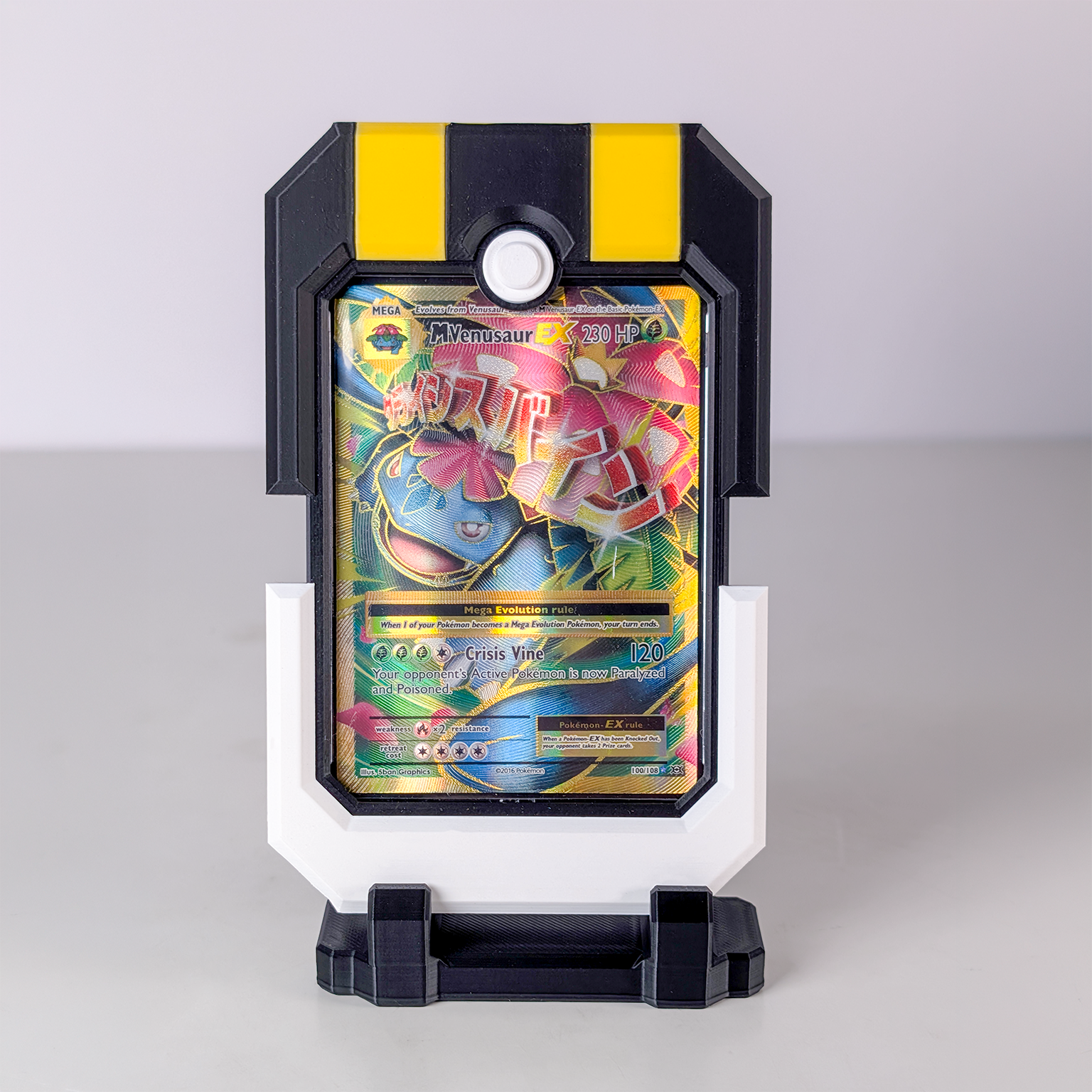 Pokemon Trading Card Hard Case Display -  Ultra Ball