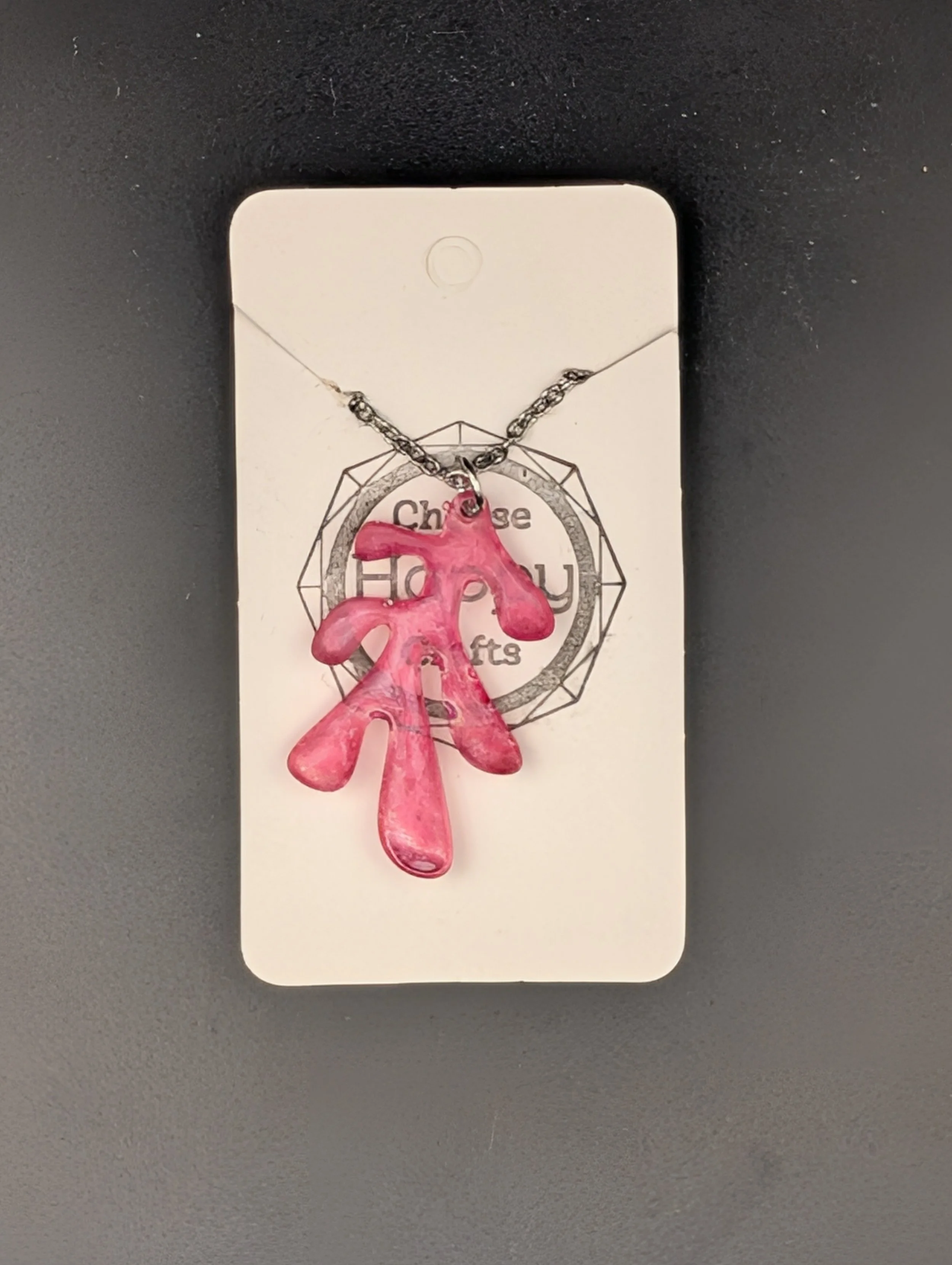 Pink Seaweed Necklace