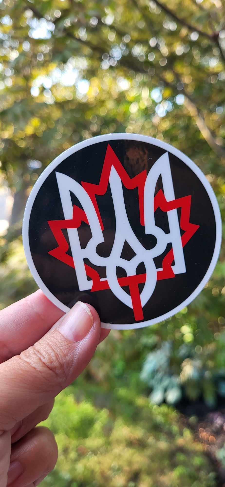 Maple Tryzub Sticker