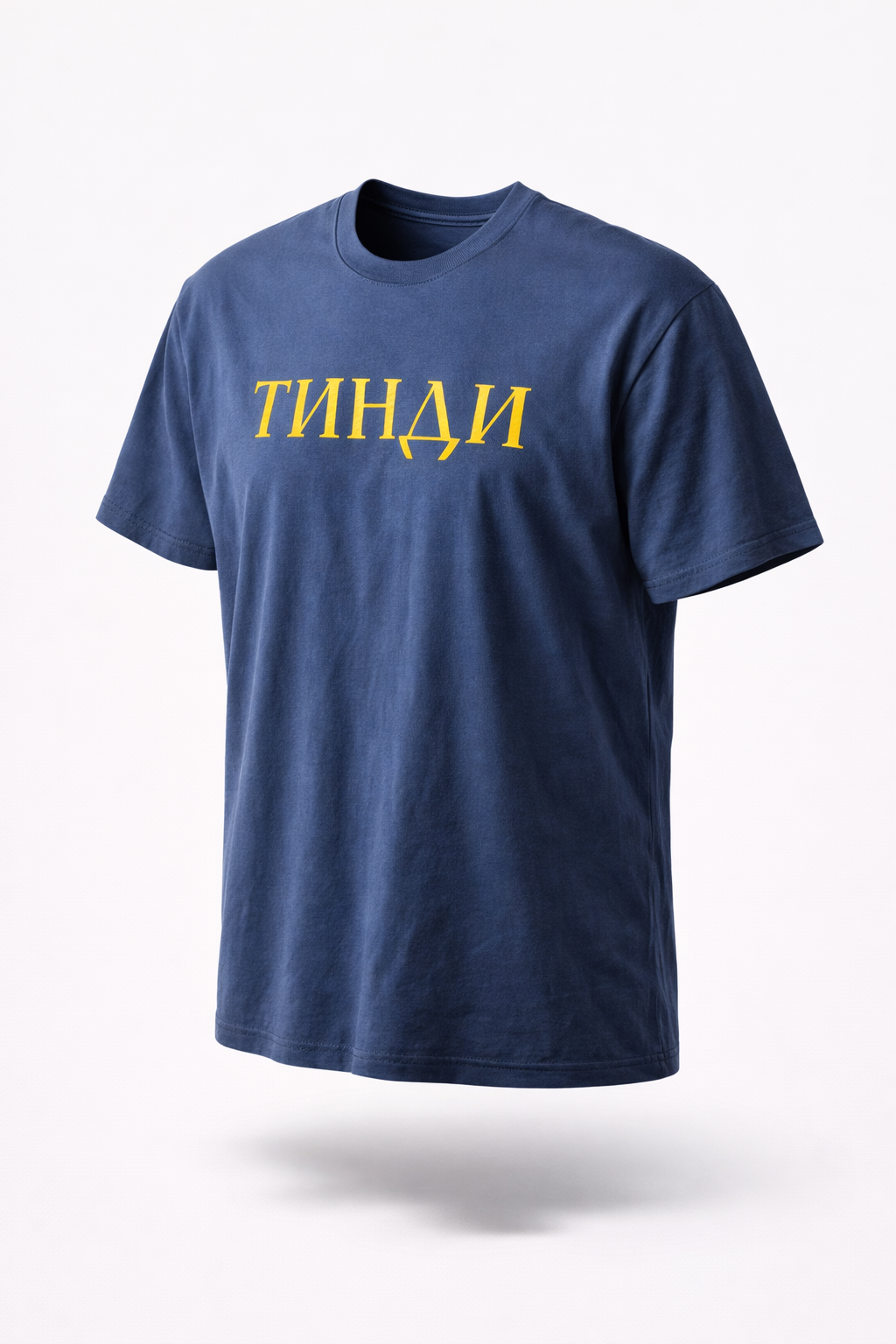 Front.png