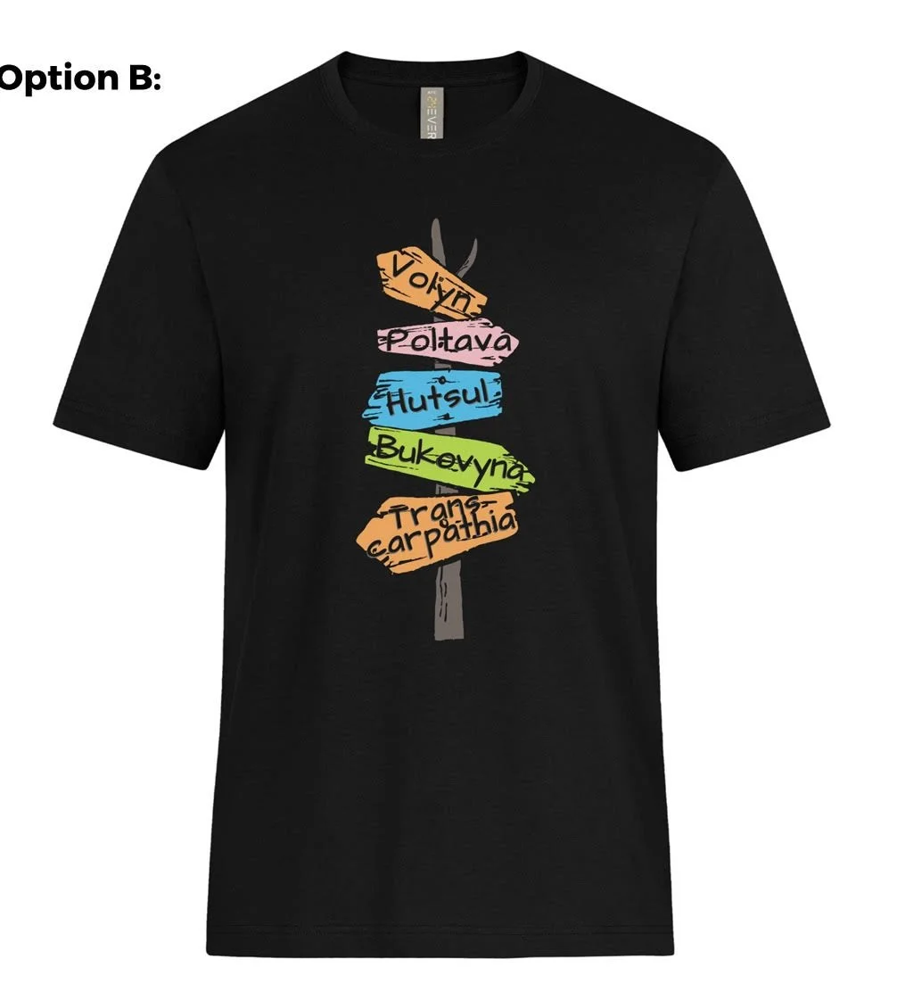 Regions T-Shirt