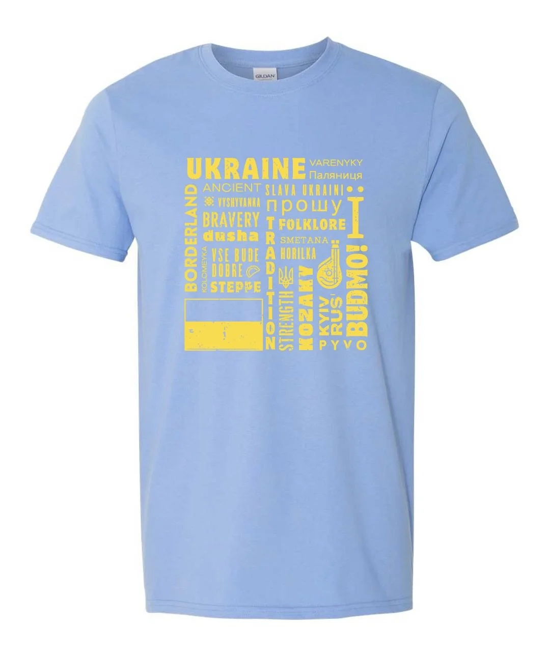 Puzzle T Shirt