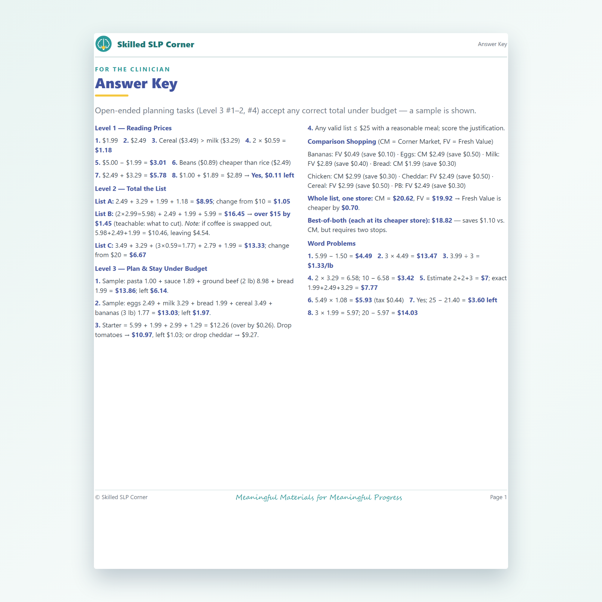 08-Answer-Key-Sample.png