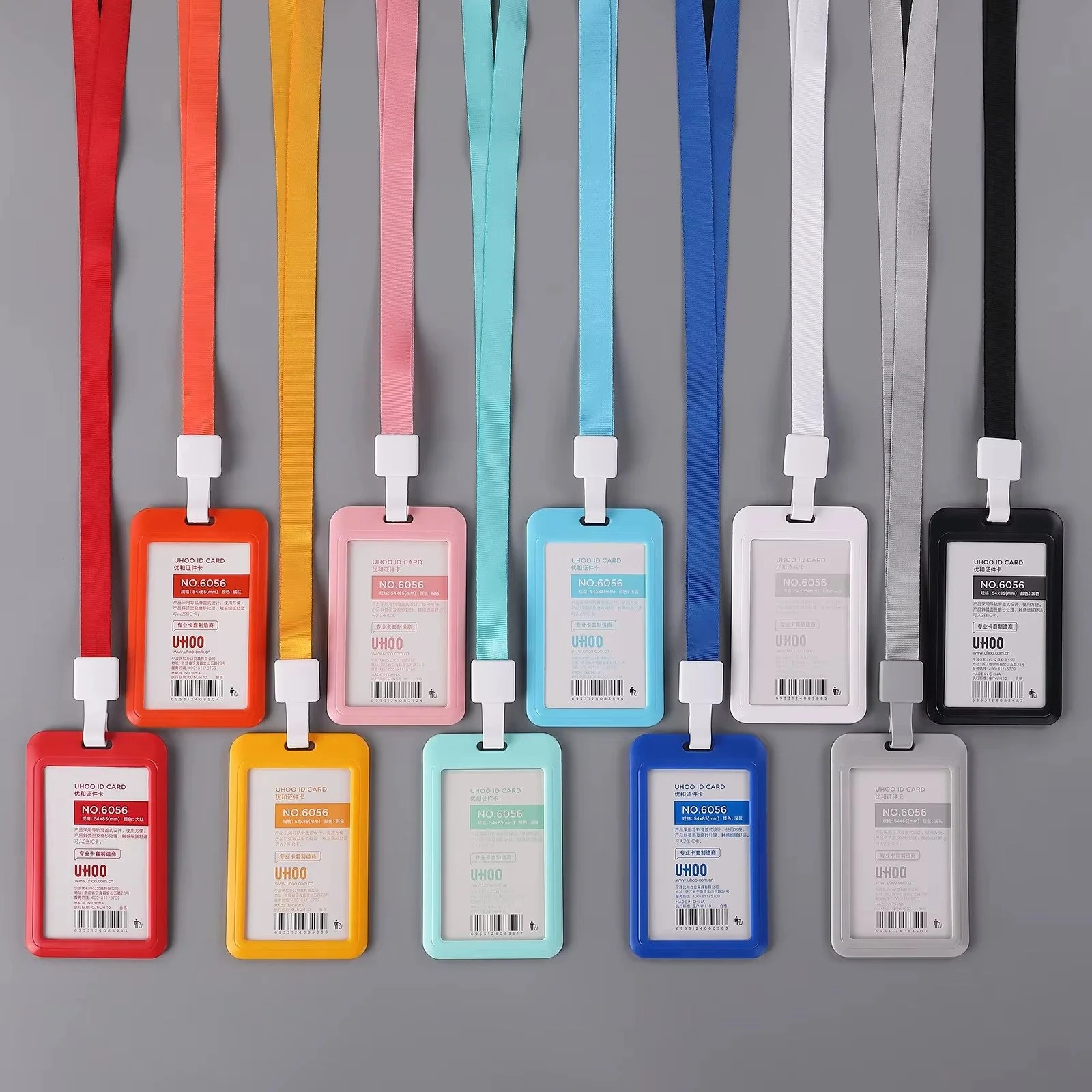 lanyard (4).jpg
