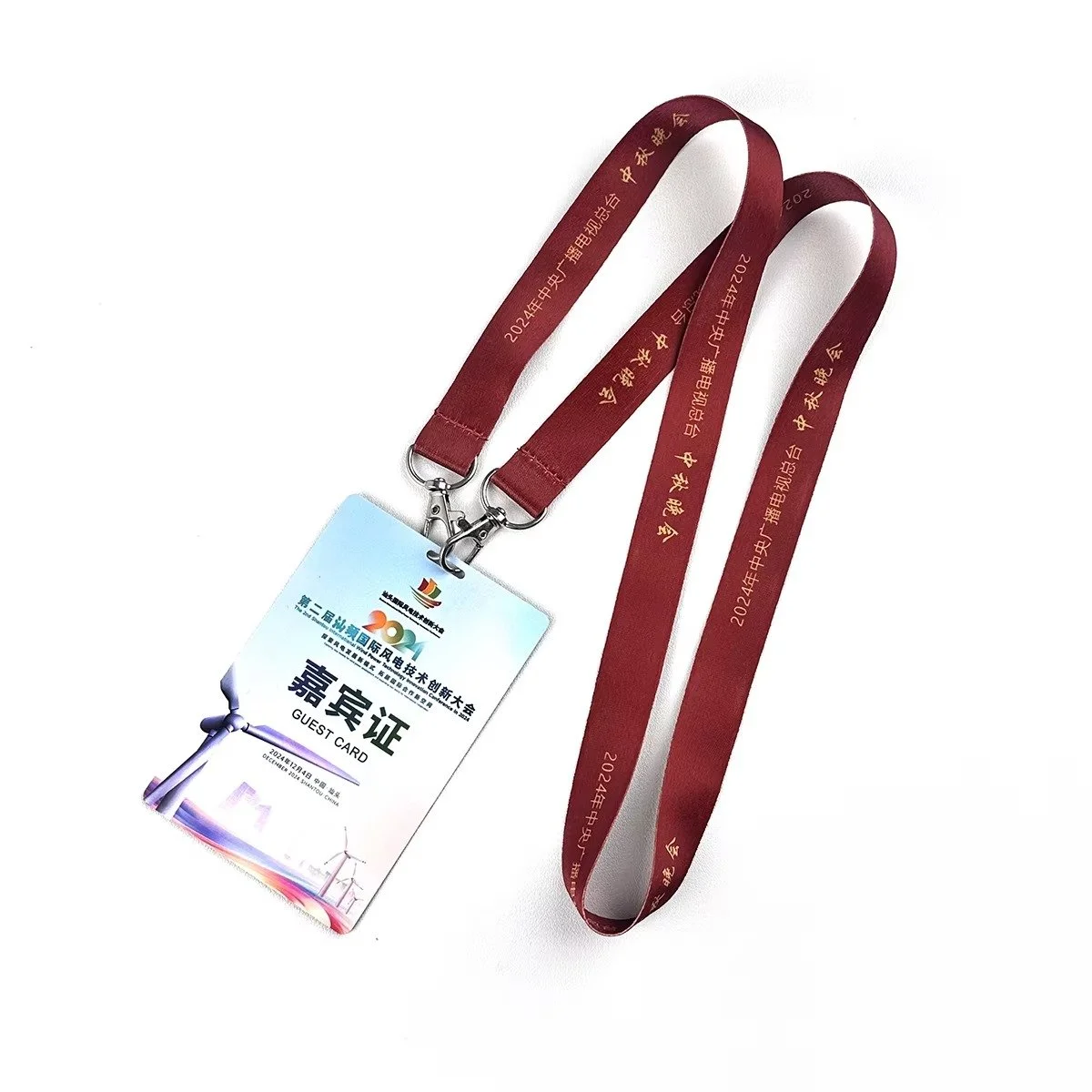 custom lanyard and badge  (7).jpg