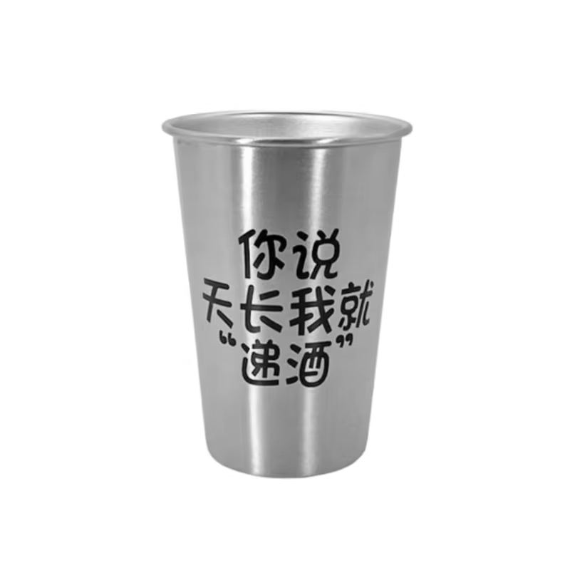 EMLD (1).png