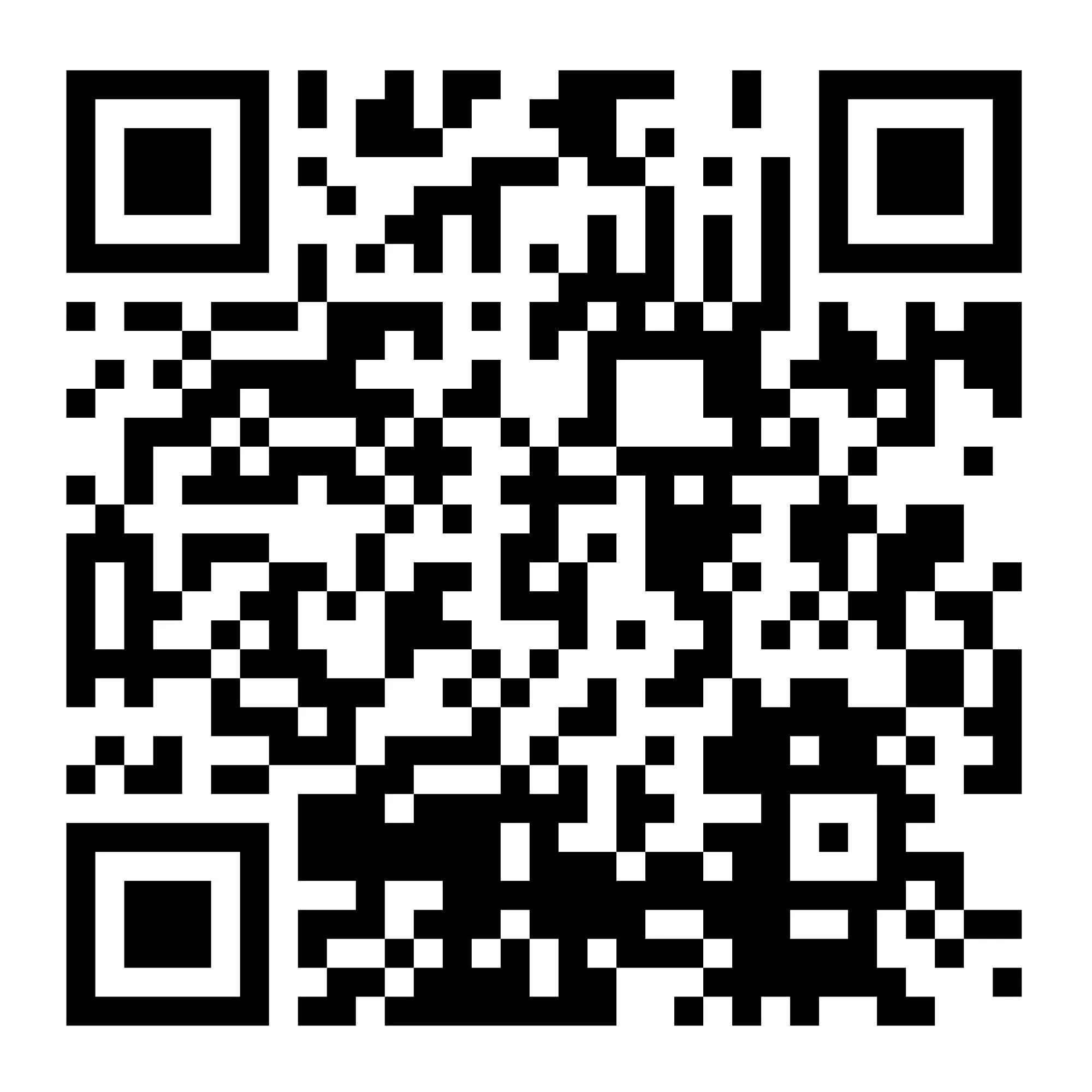 QR code link to NCNEC PayPal
